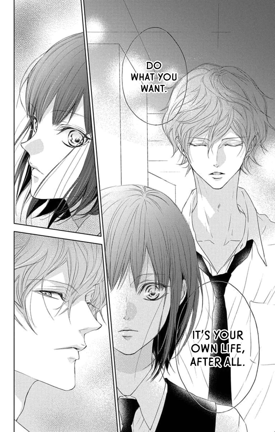 Page 35 Chapter 1 GAME -in High School-