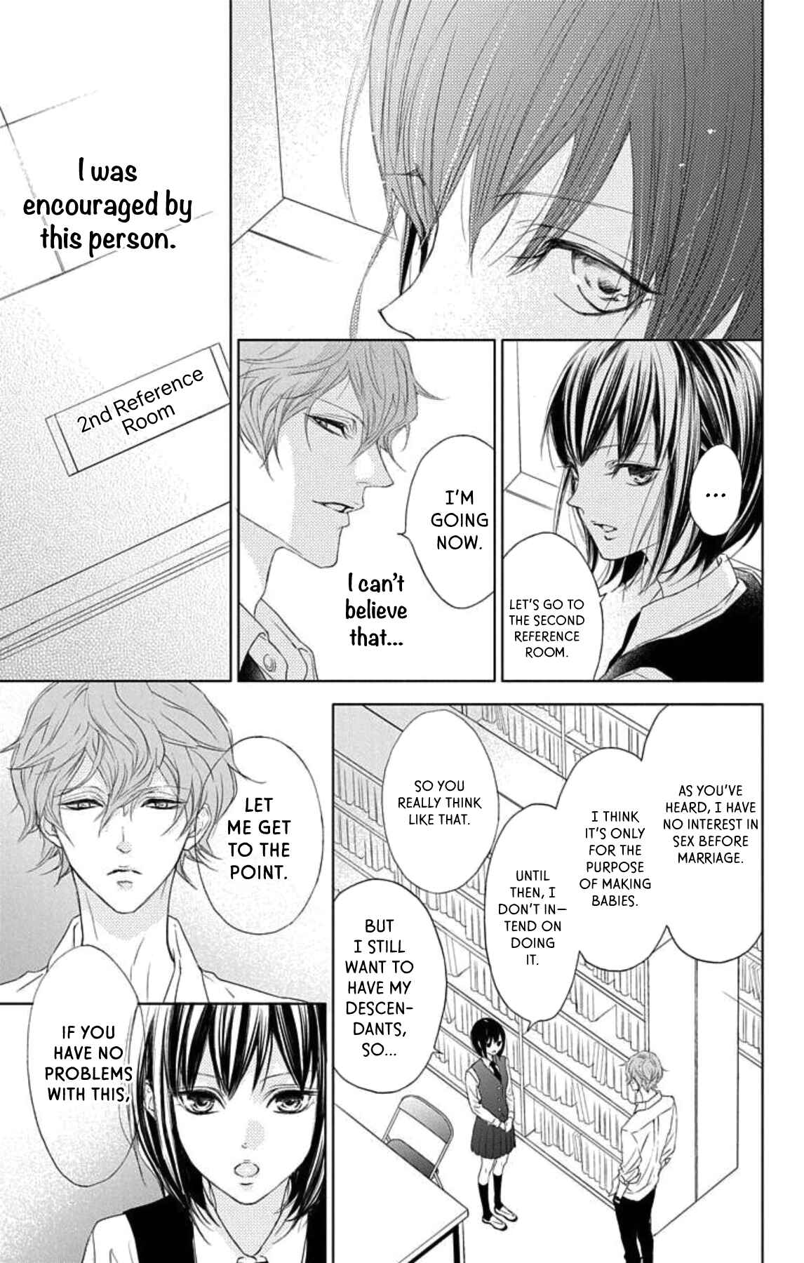 Page 36 Chapter 1 GAME -in High School-