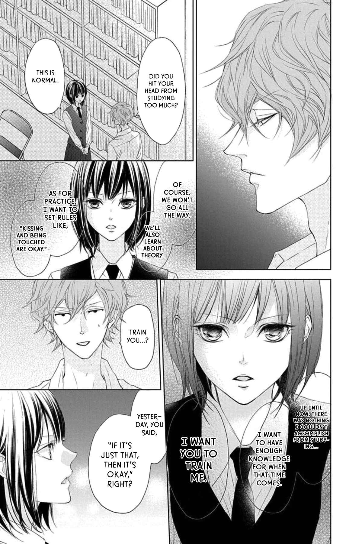 Page 38 Chapter 1 GAME -in High School-