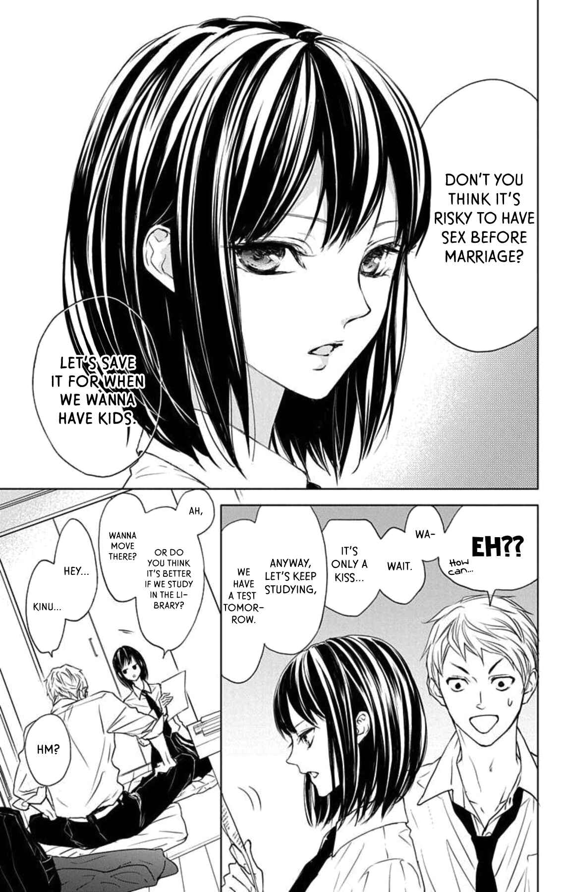 Page 4 Chapter 1 GAME -in High School-