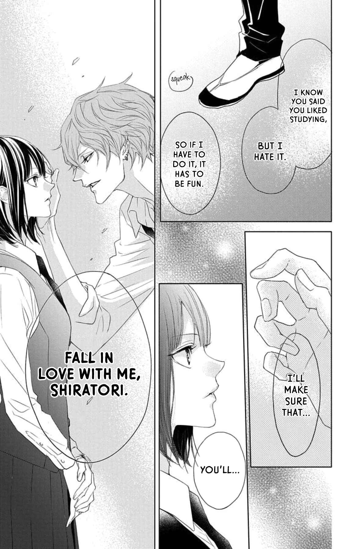 Page 40 Chapter 1 GAME -in High School-