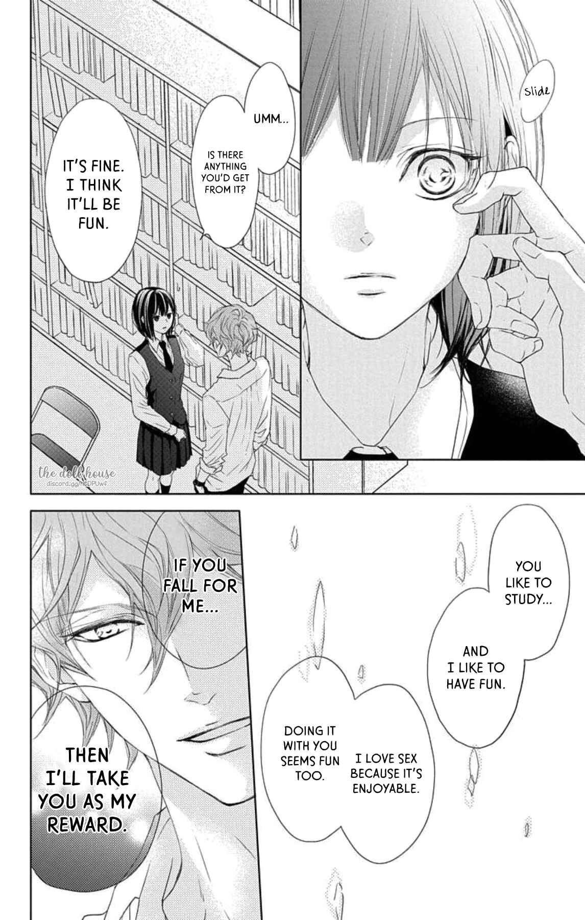 Page 41 Chapter 1 GAME -in High School-