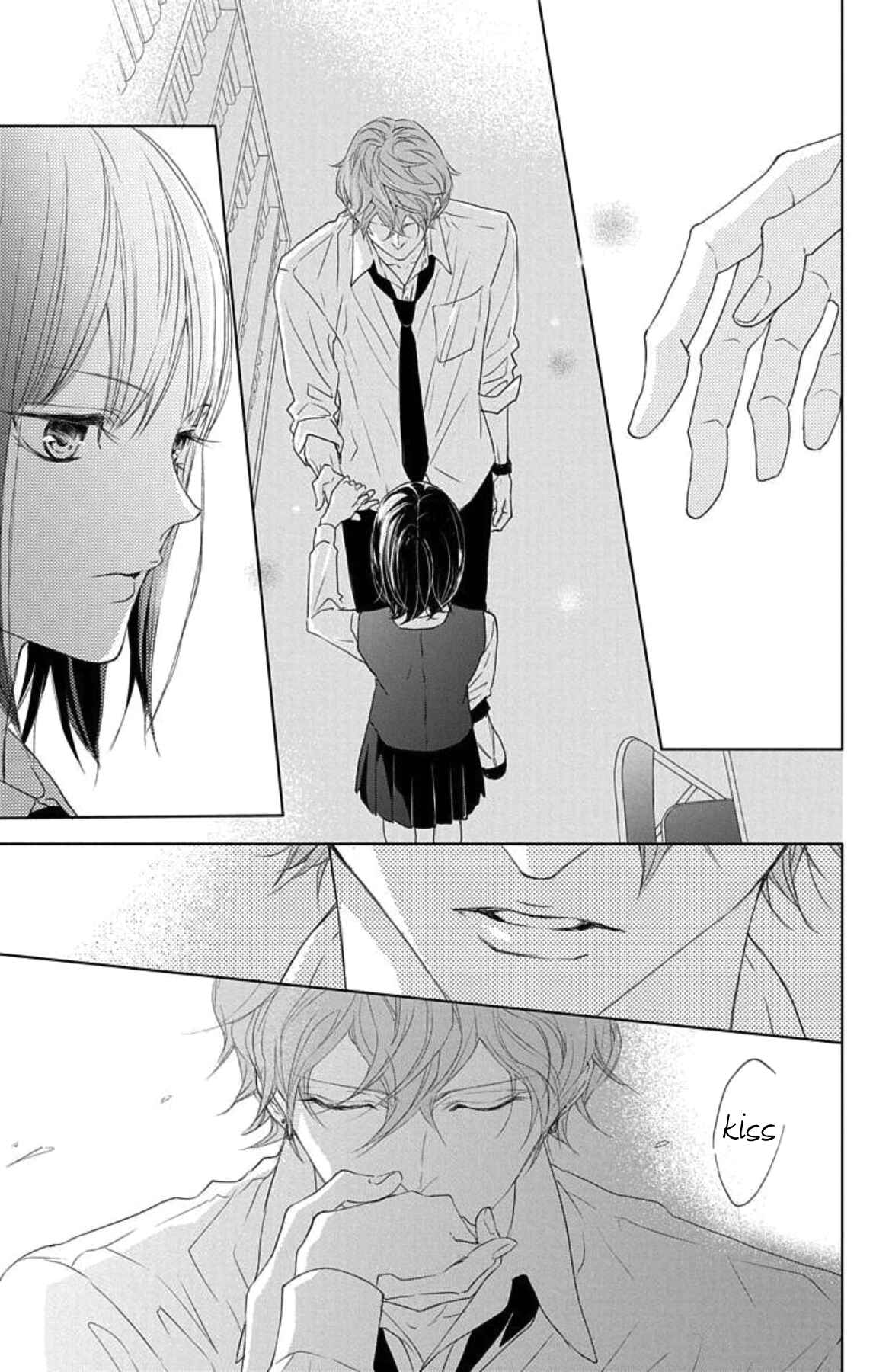 Page 44 Chapter 1 GAME -in High School-