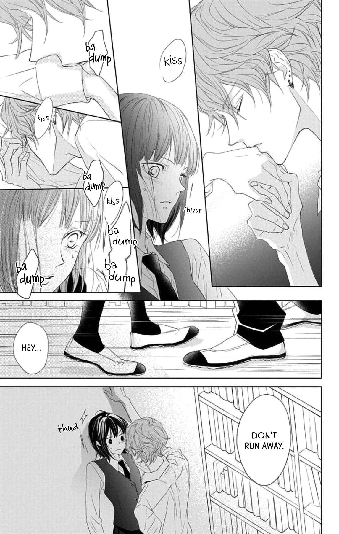 Page 46 Chapter 1 GAME -in High School-