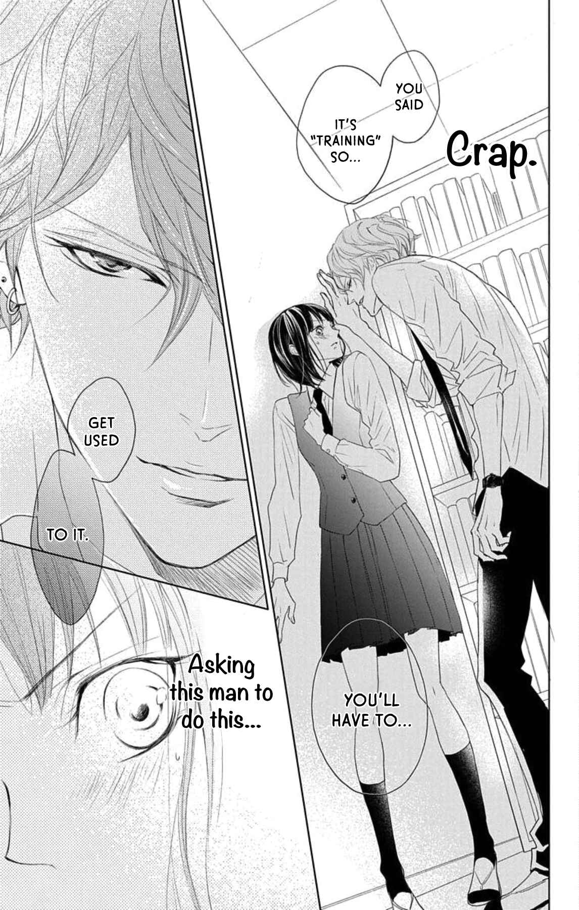 Page 48 Chapter 1 GAME -in High School-