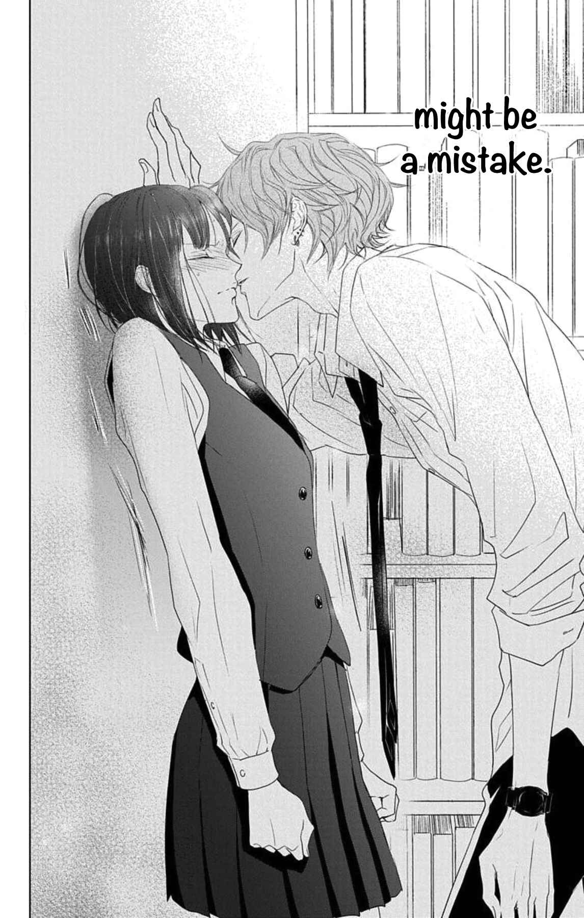 Page 49 Chapter 1 GAME -in High School-