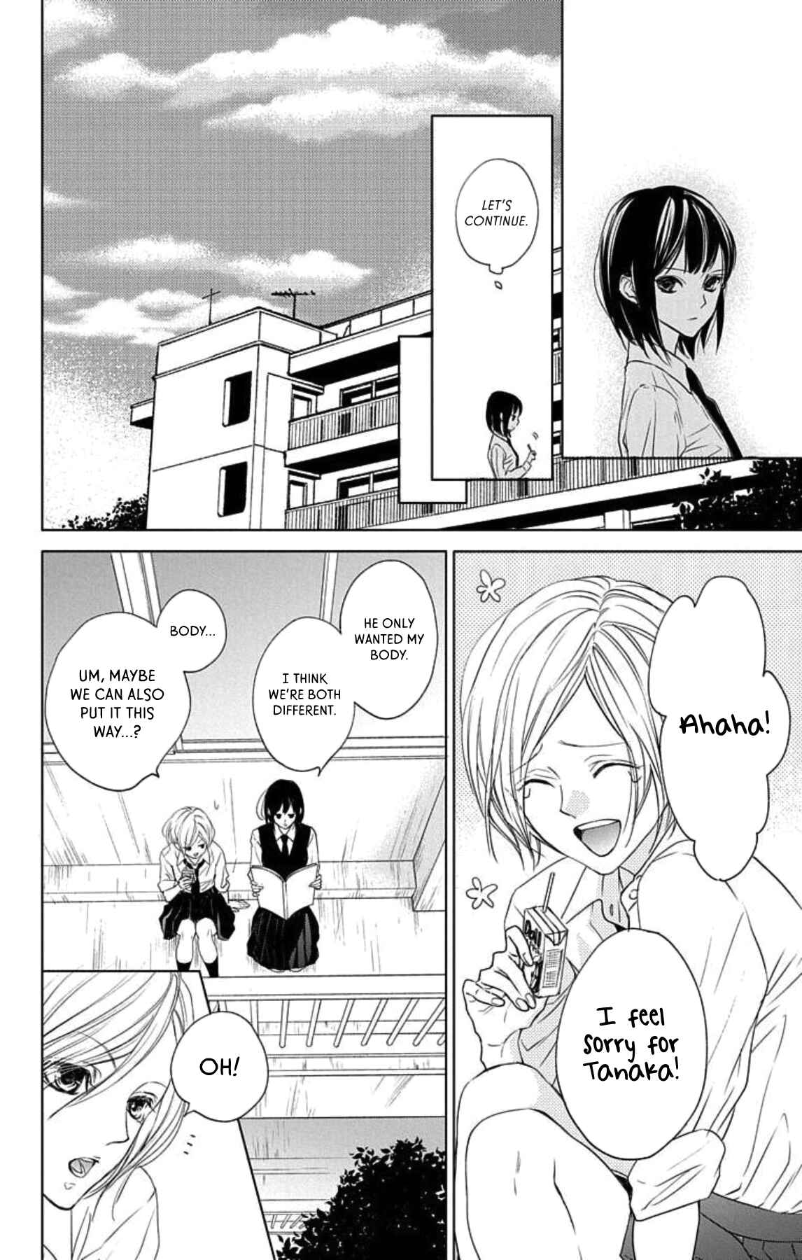 Page 7 Chapter 1 GAME -in High School-