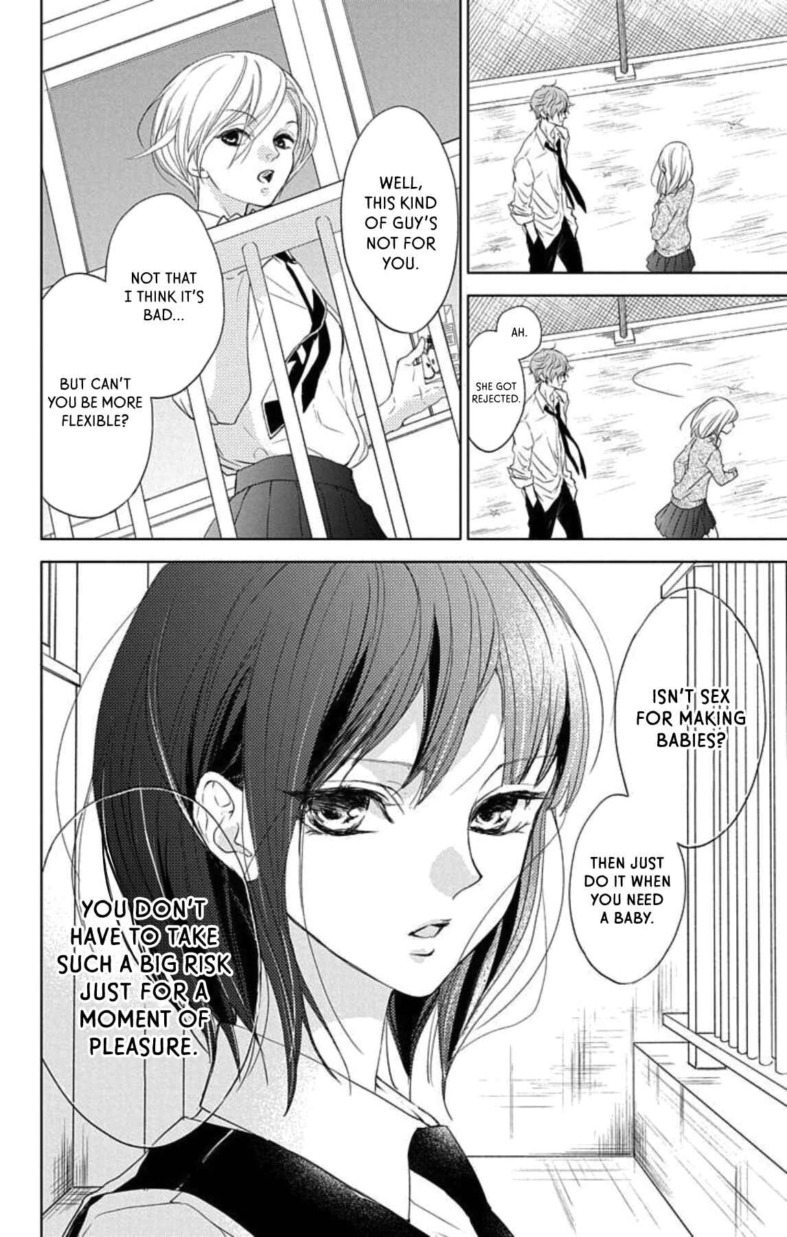 Page 9 Chapter 1 GAME -in High School-