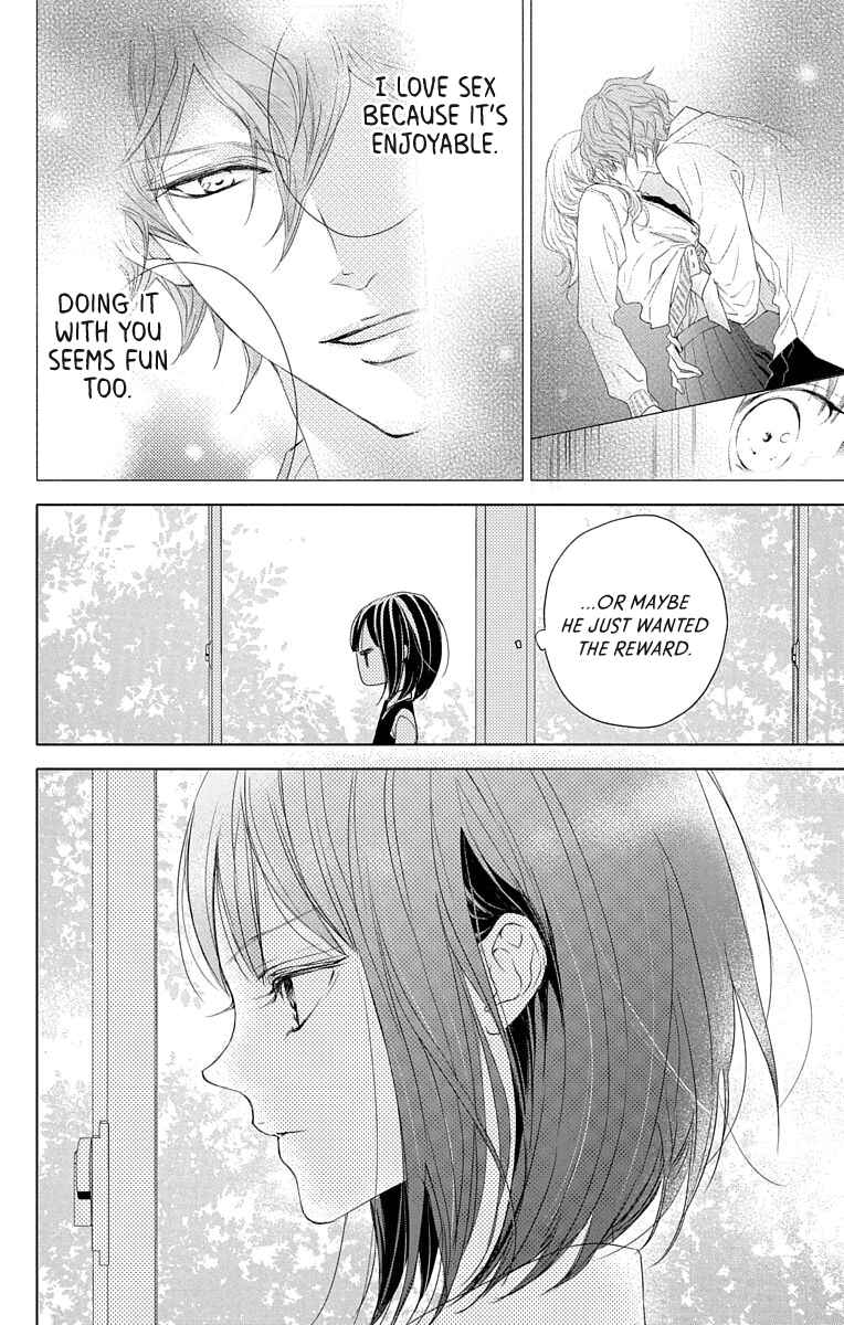 Page 27 Chapter 3 GAME -in High School-