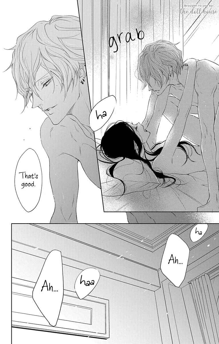 Page 31 Chapter 3 GAME -in High School-
