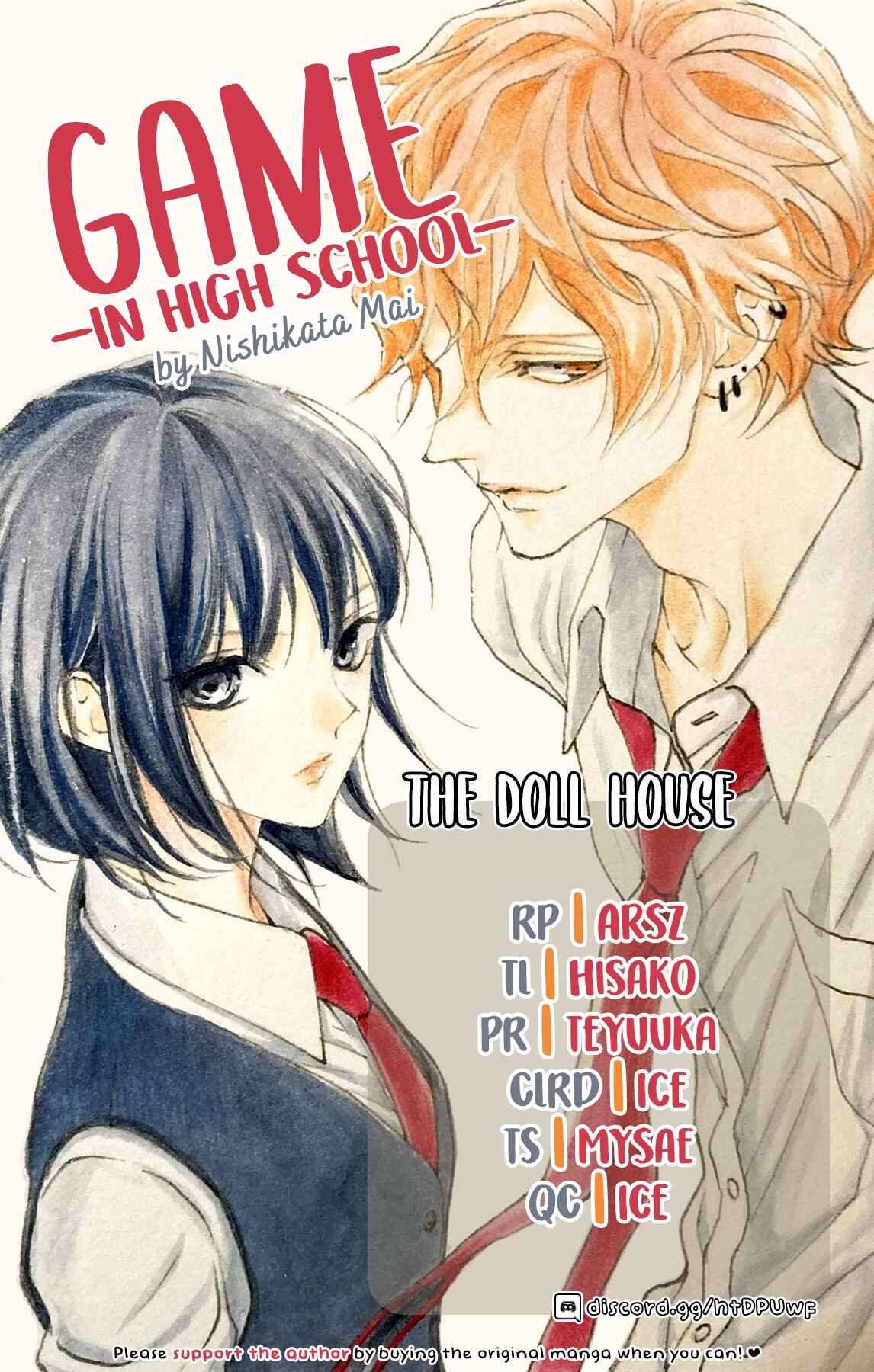Page 1 Chapter 2 GAME -in High School-
