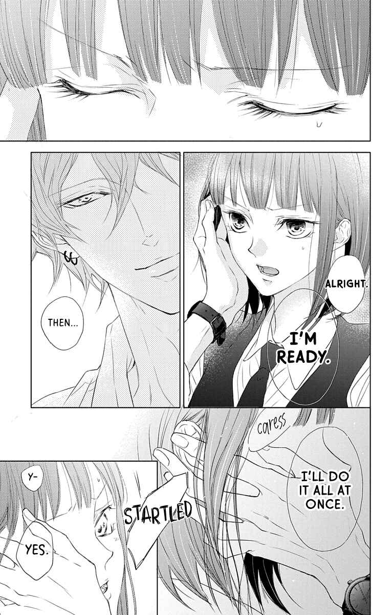 Page 28 Chapter 2 GAME -in High School-