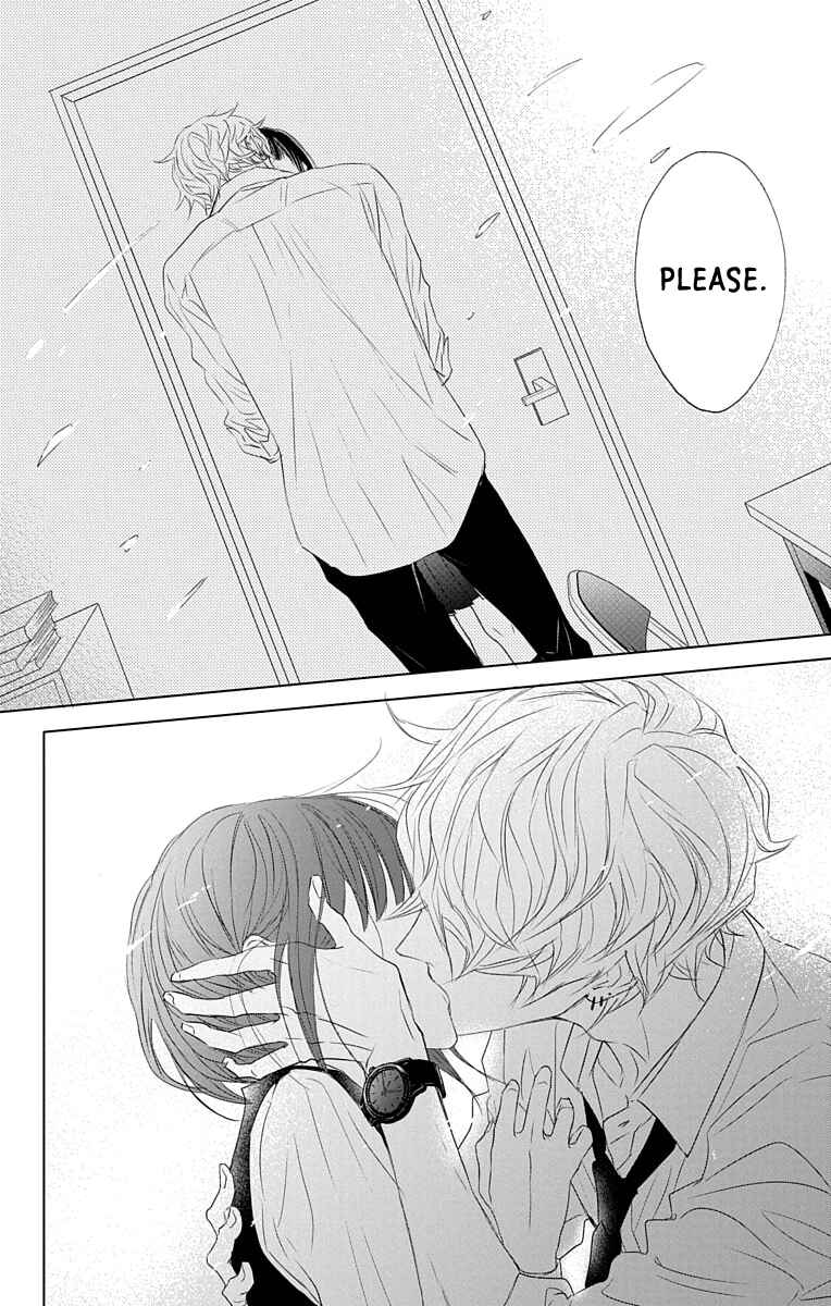 Page 29 Chapter 2 GAME -in High School-