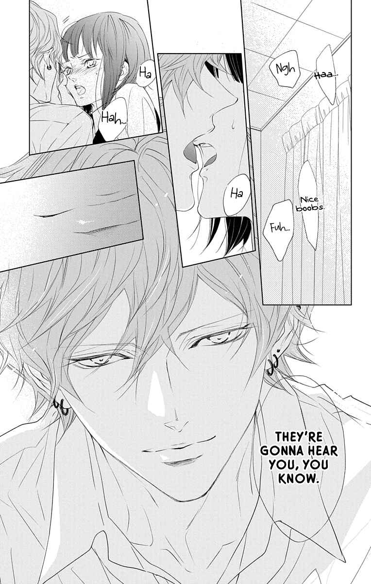 Page 46 Chapter 2 GAME -in High School-