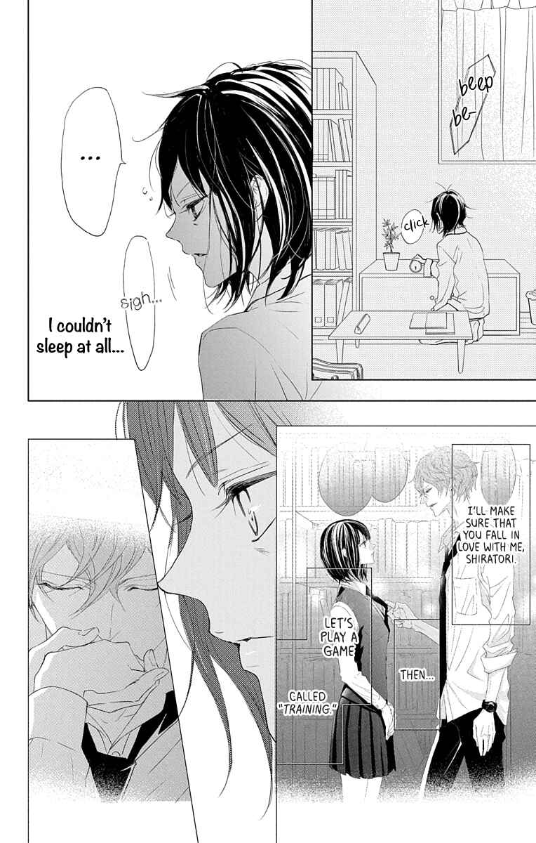 Page 5 Chapter 2 GAME -in High School-