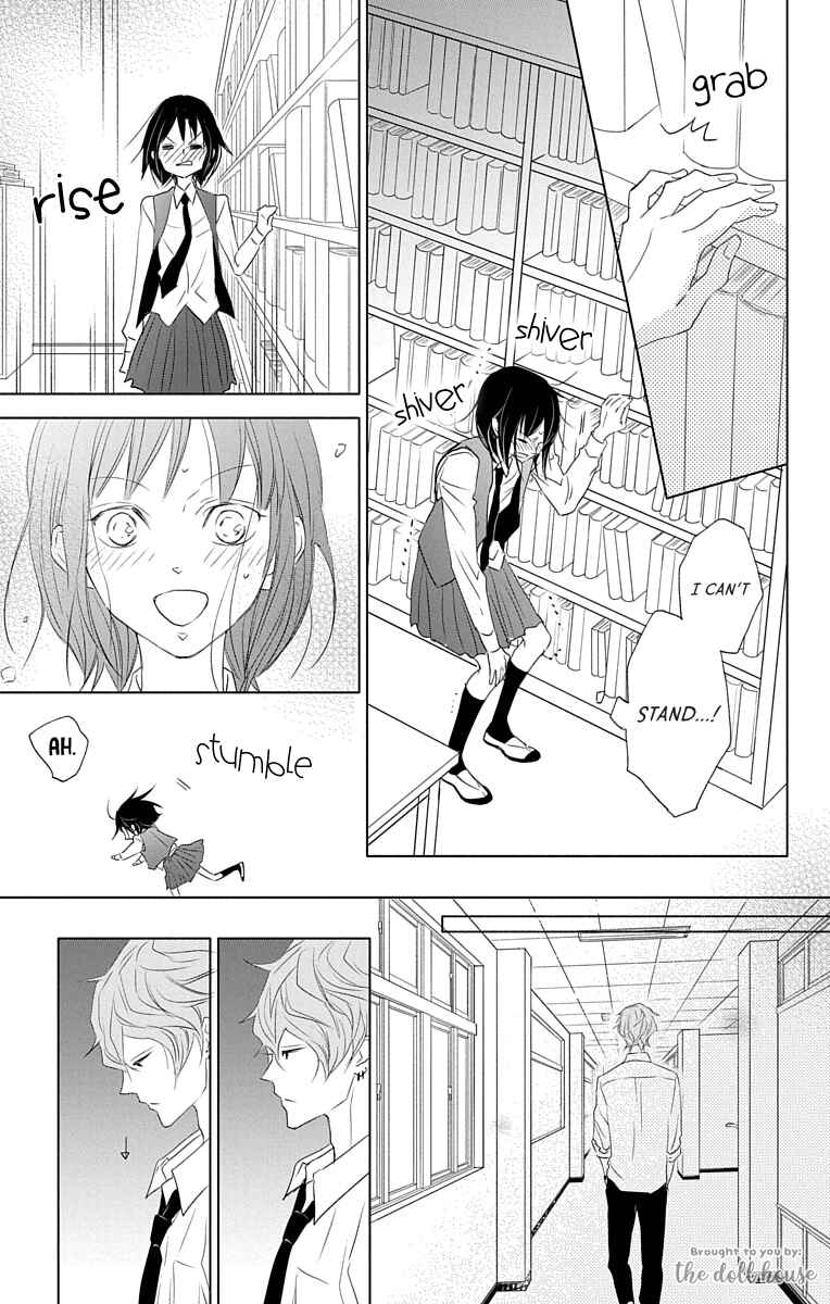 Page 54 Chapter 2 GAME -in High School-