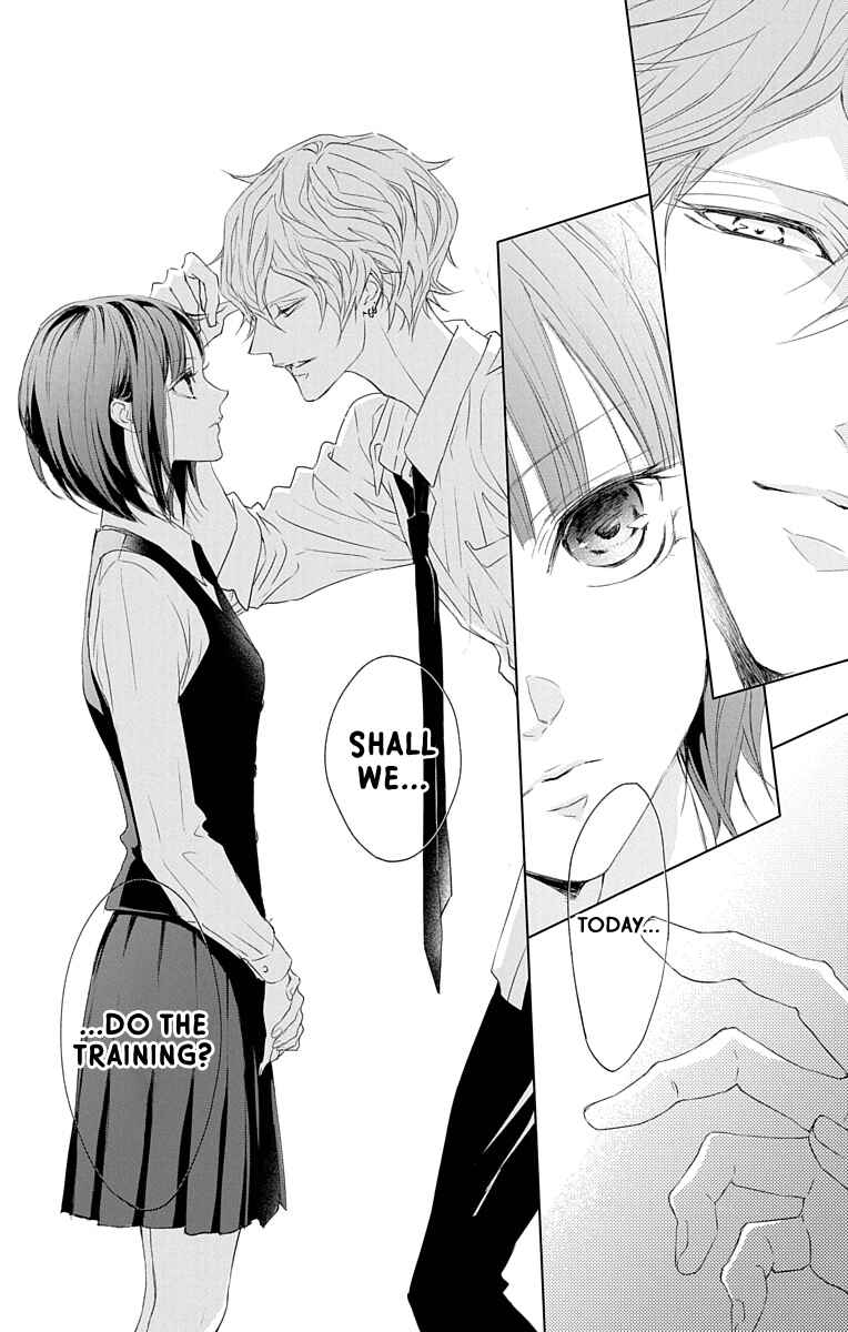 Page 9 Chapter 2 GAME -in High School-
