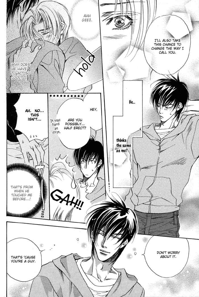 Page 22 Chapter 2 Seito no Shuchou Kyoushi no Honbun
