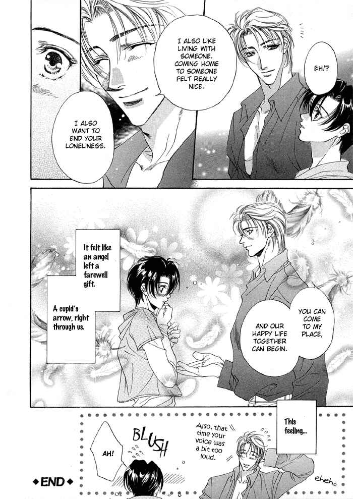 Page 25 Chapter 4 Seito no Shuchou Kyoushi no Honbun