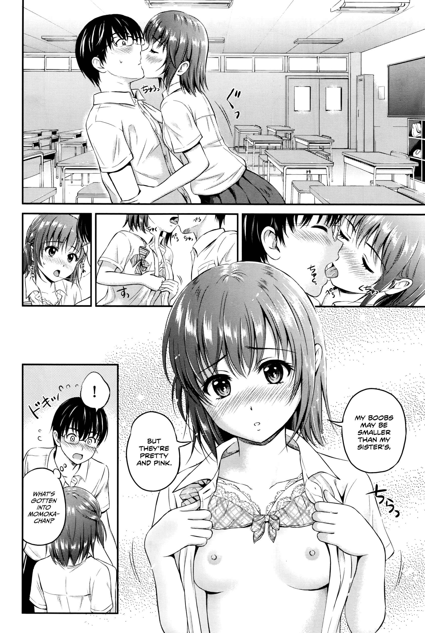 Page 8 Chapter 7 Kimi ga Suki