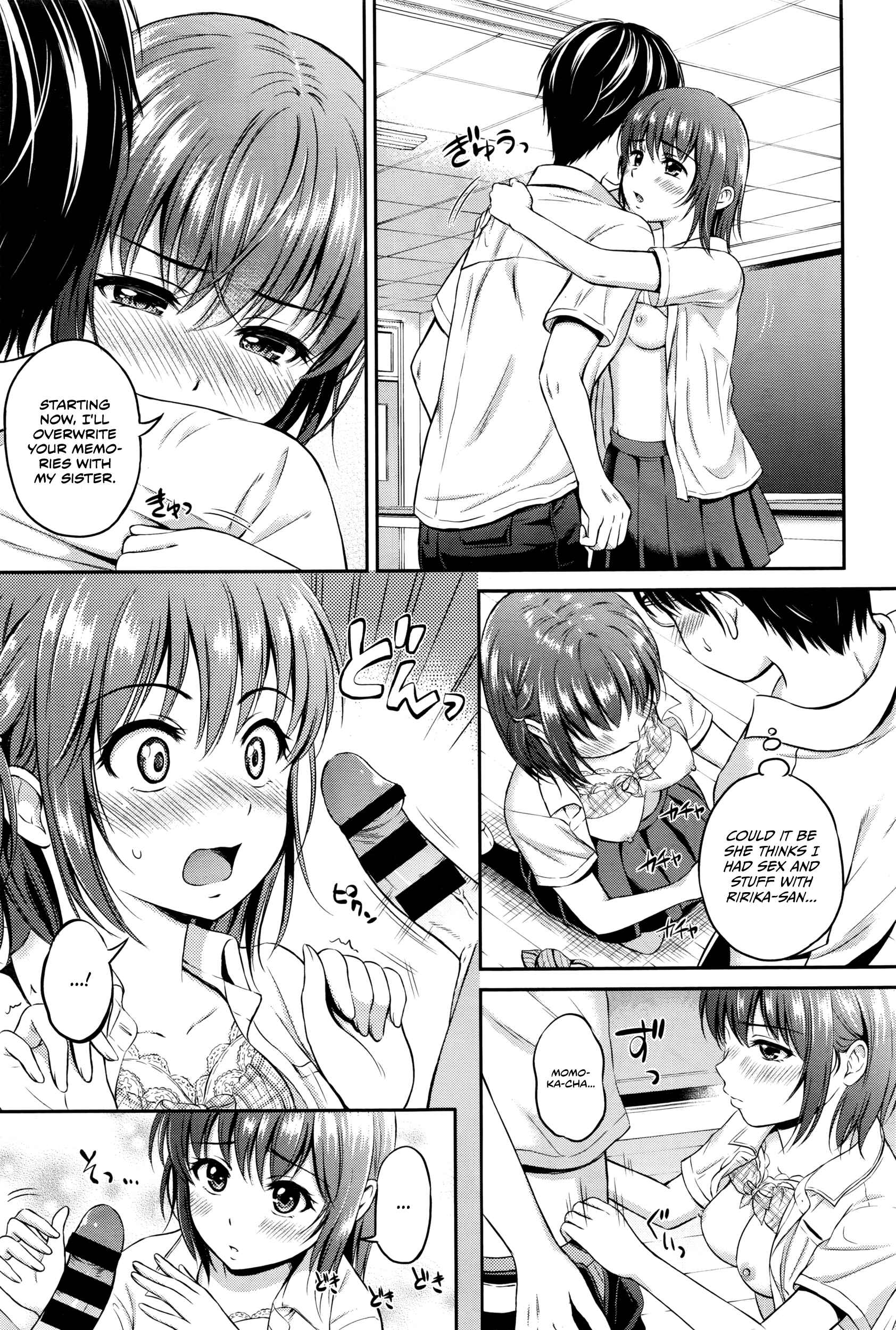 Page 9 Chapter 7 Kimi ga Suki