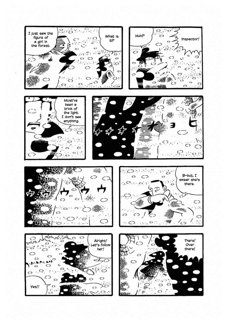 Page 11 Chapter Unknown_cd79 Stupid Snow