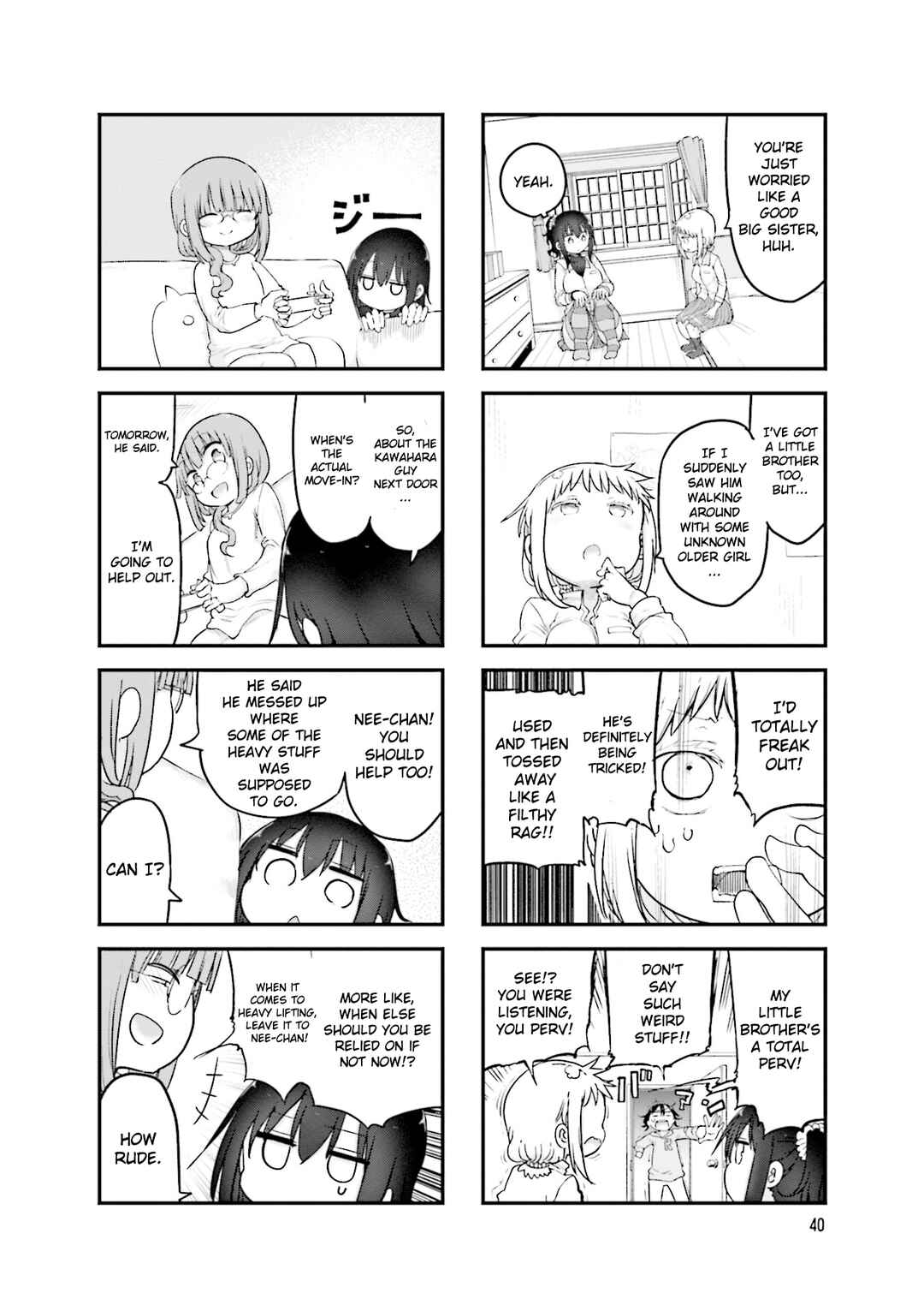 Page 5 Chapter 102 Komori-san wa Kotowarenai!