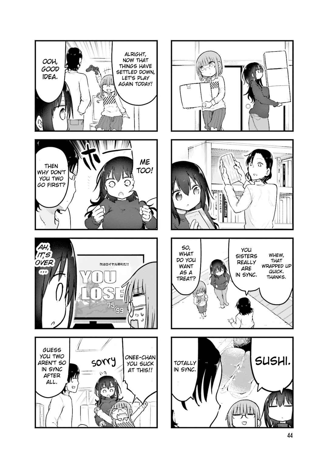 Page 9 Chapter 102 Komori-san wa Kotowarenai!