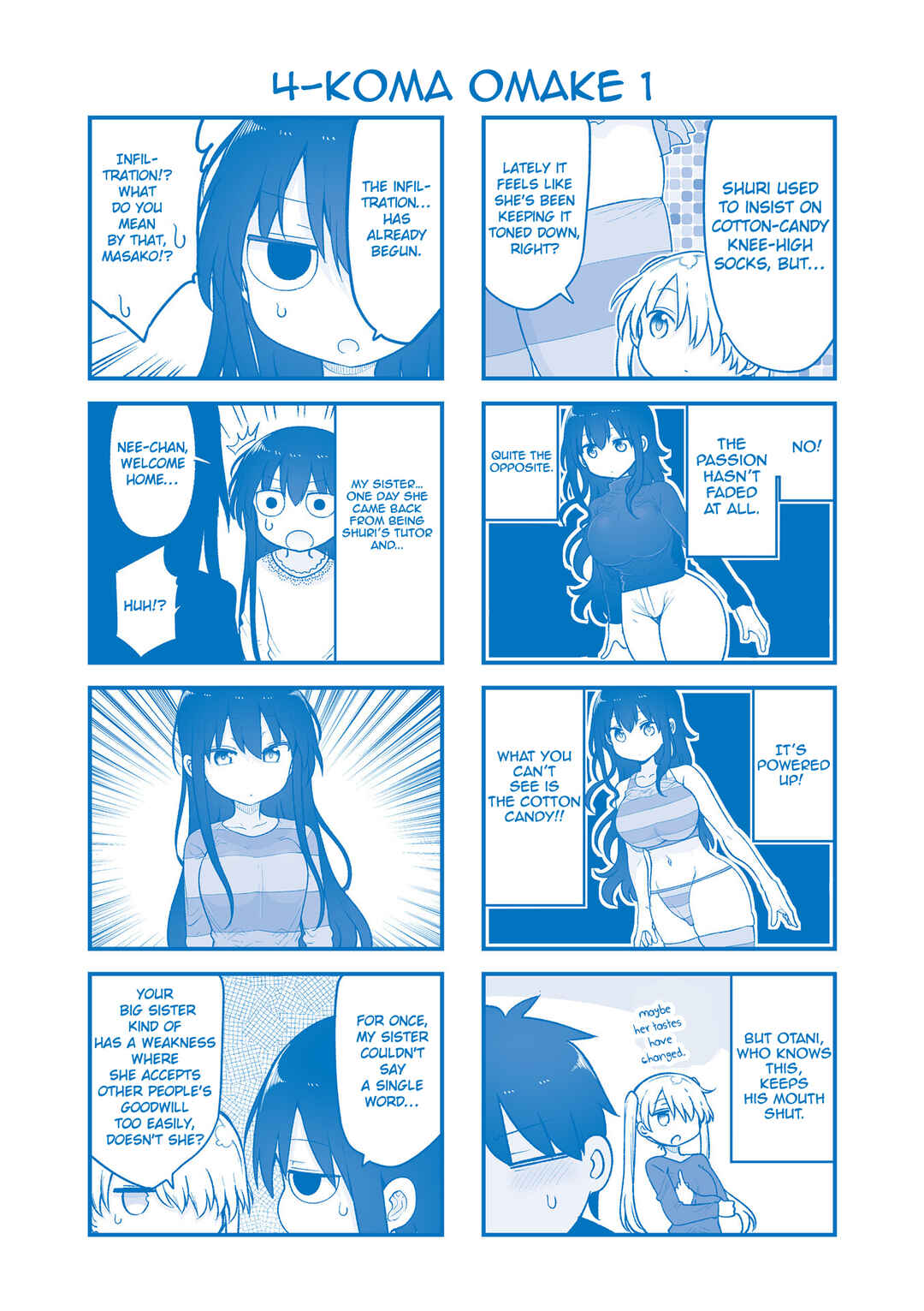 Page 11 Chapter 149 Komori-san wa Kotowarenai!