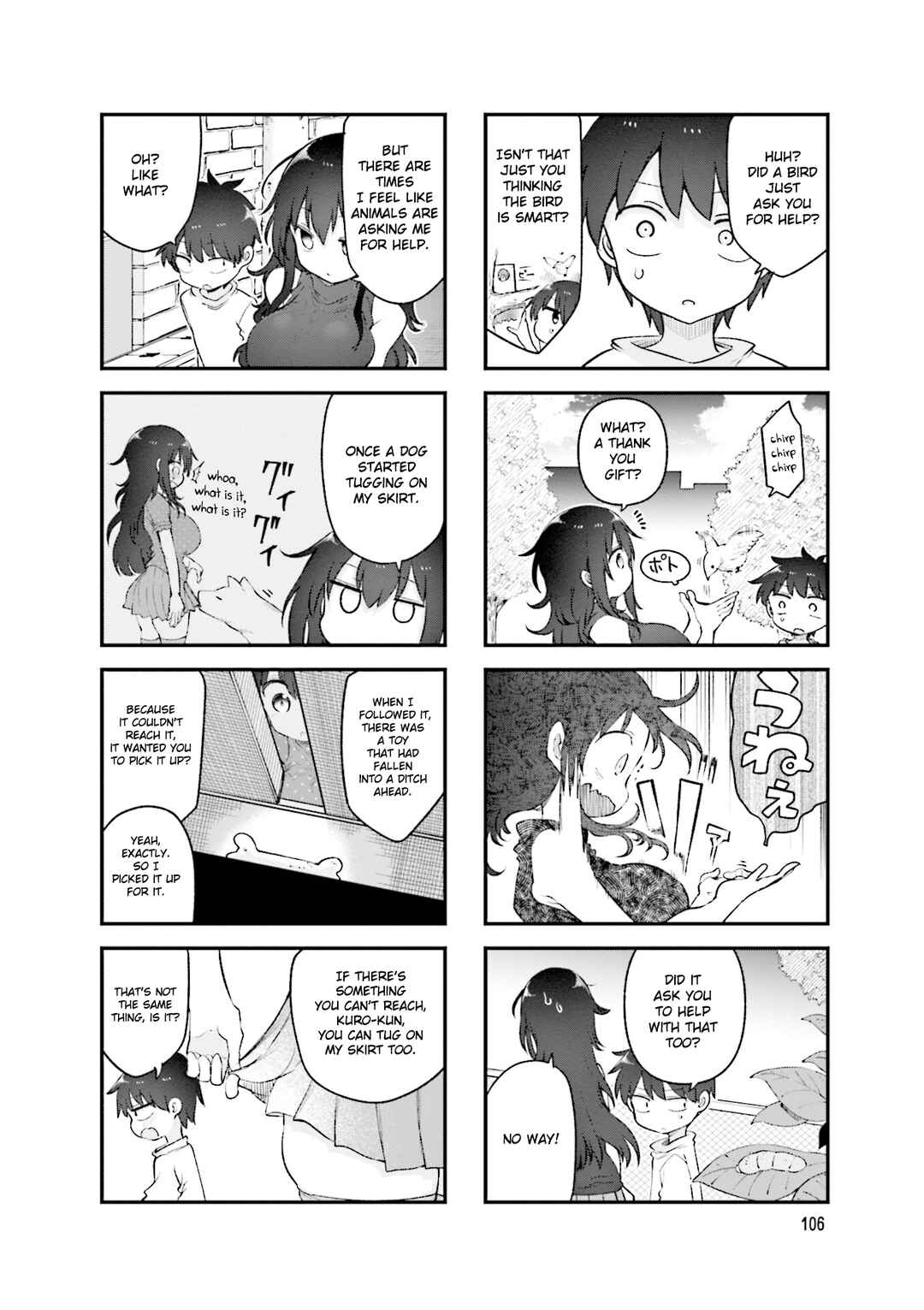 Page 3 Chapter 149 Komori-san wa Kotowarenai!