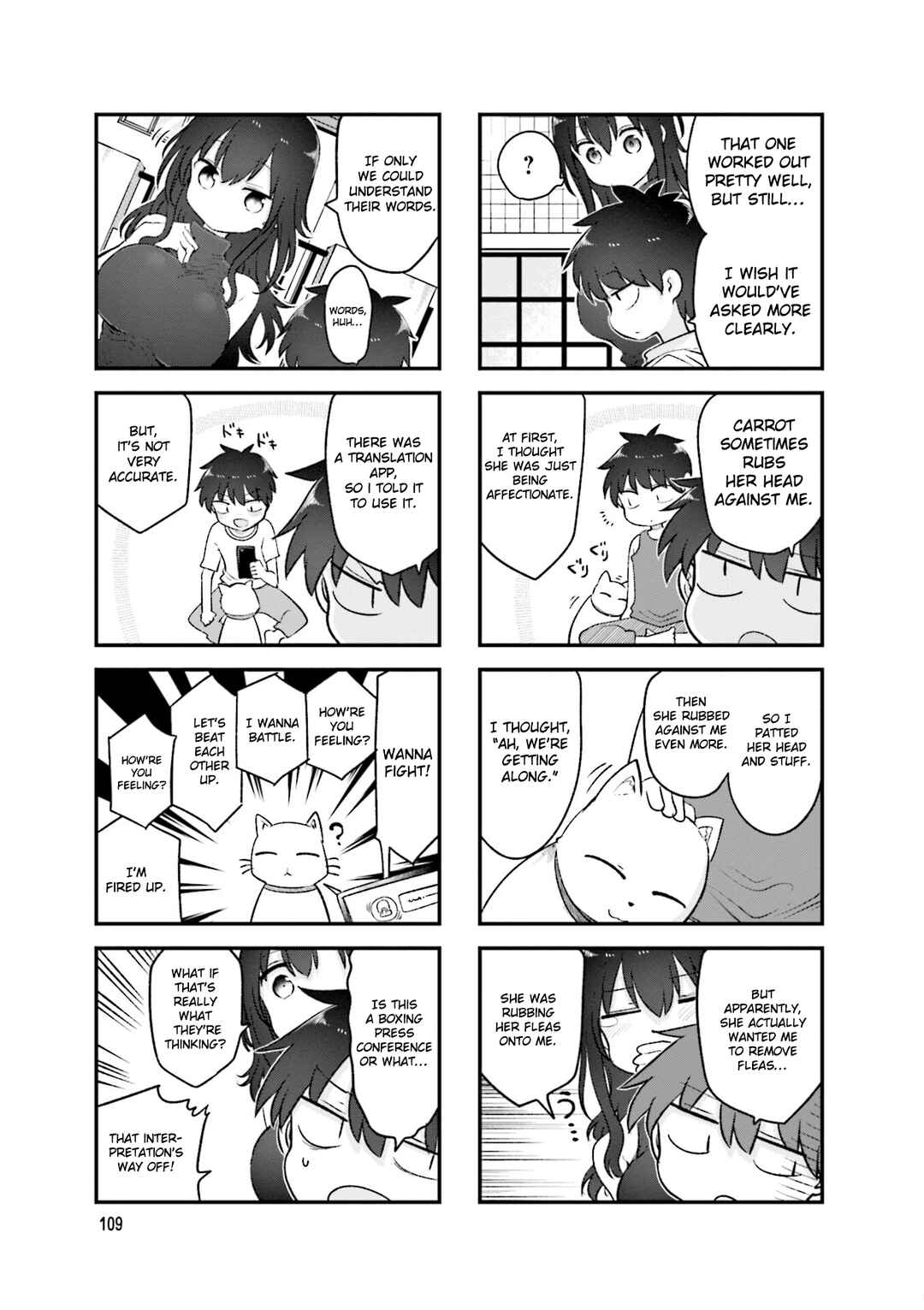 Page 6 Chapter 149 Komori-san wa Kotowarenai!