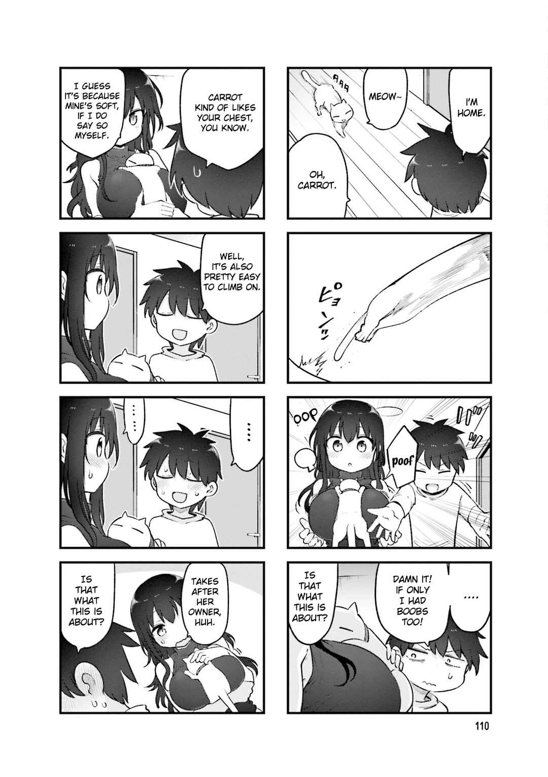 Page 7 Chapter 149 Komori-san wa Kotowarenai!