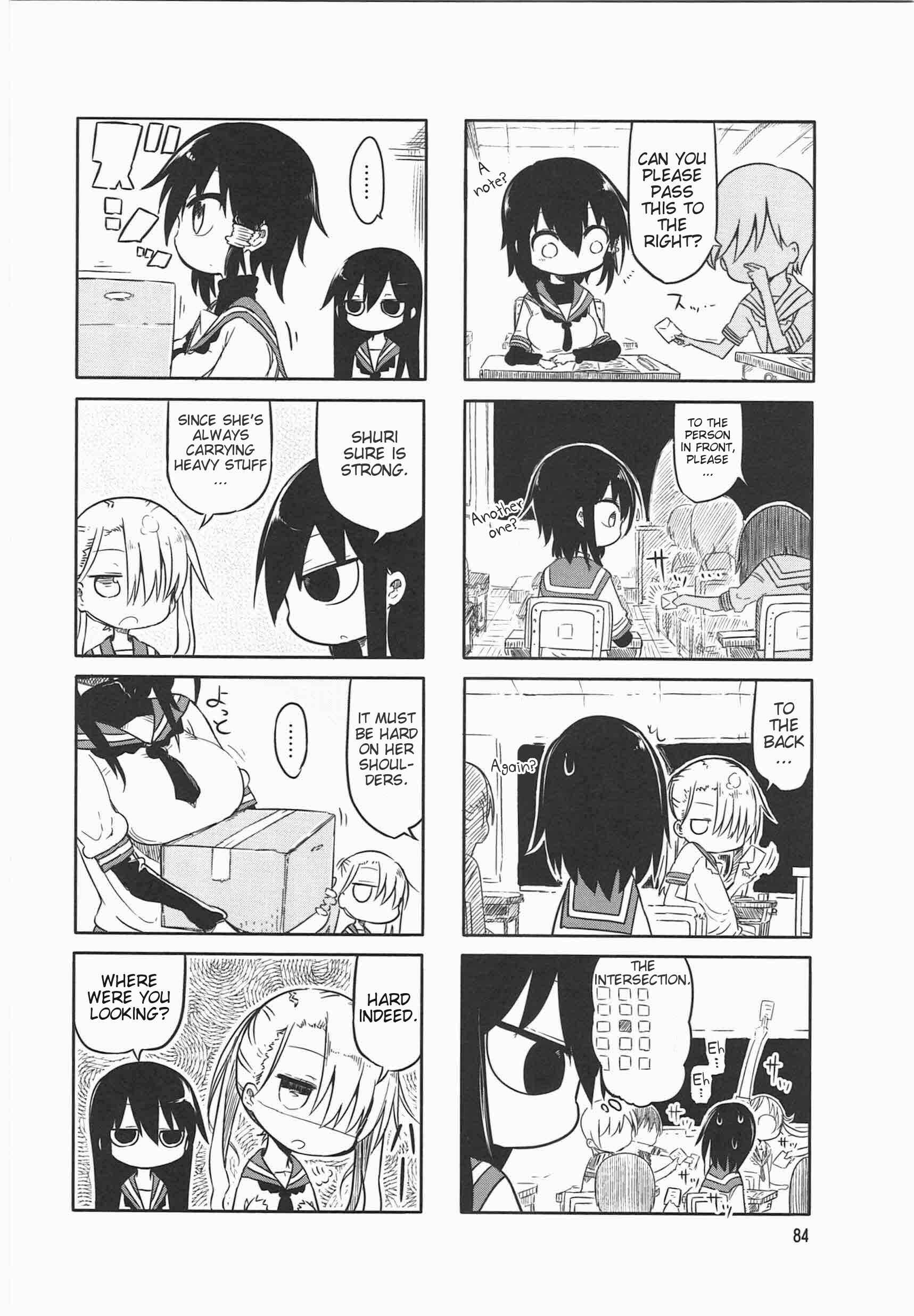 Page 4 Chapter 11 Komori-san wa Kotowarenai!