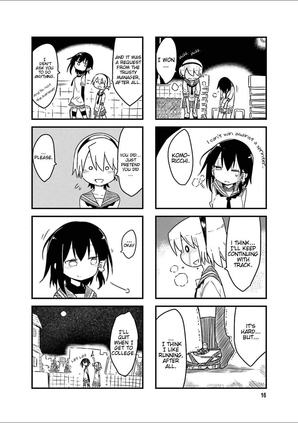 Page 7 Chapter 31 Komori-san wa Kotowarenai!