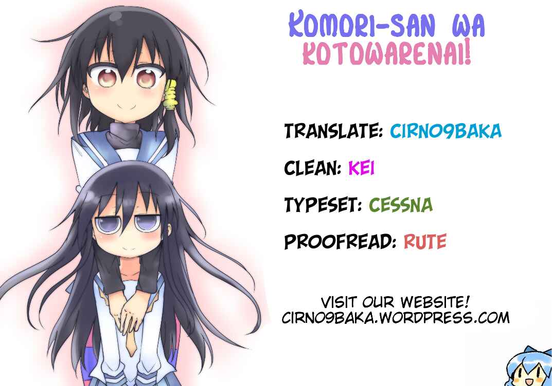Page 8 Chapter 31 Komori-san wa Kotowarenai!
