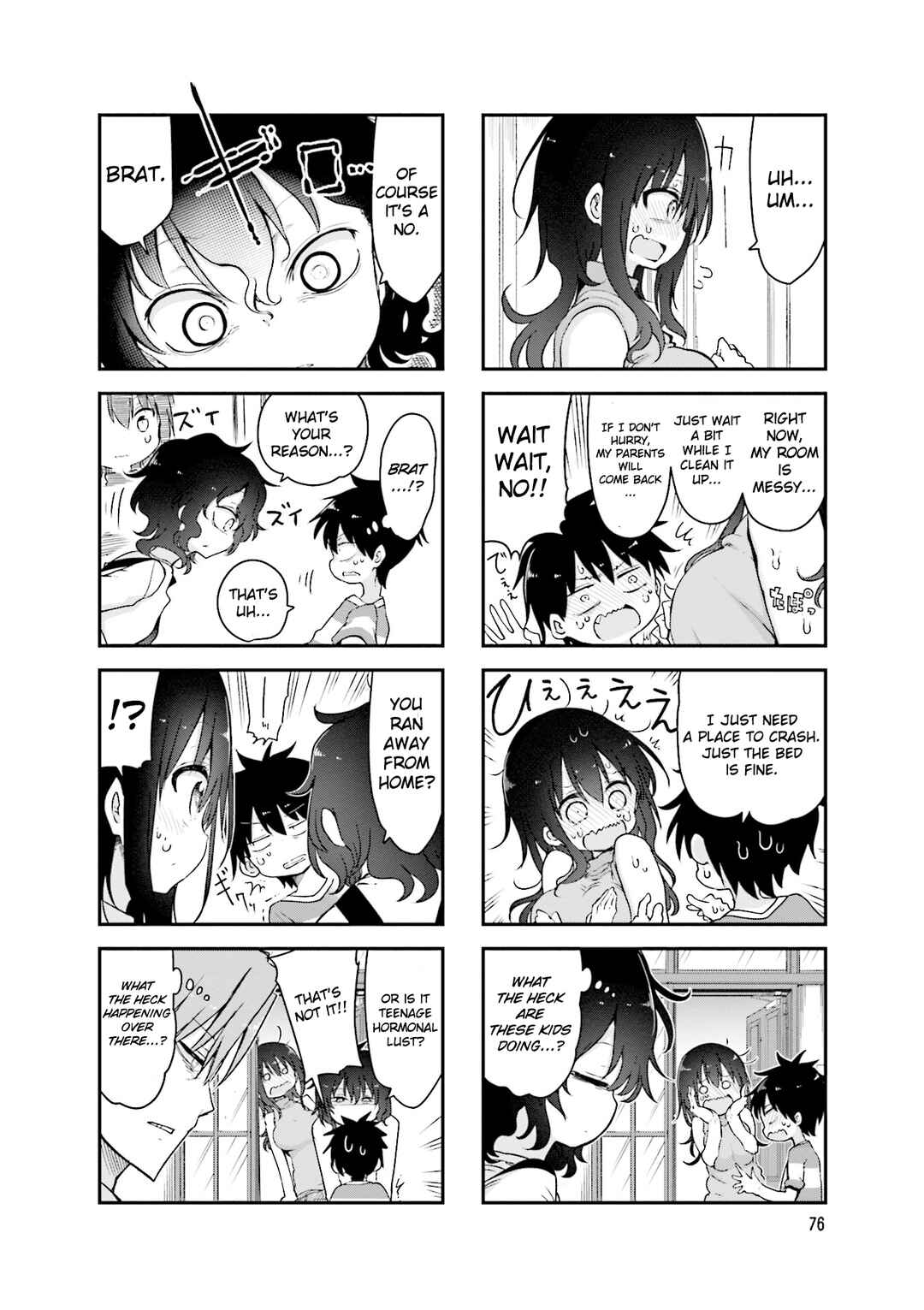 Page 3 Chapter 93 Komori-san wa Kotowarenai!