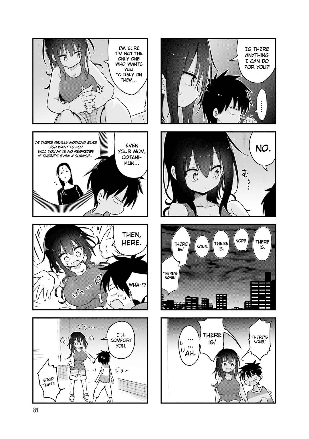 Page 8 Chapter 93 Komori-san wa Kotowarenai!
