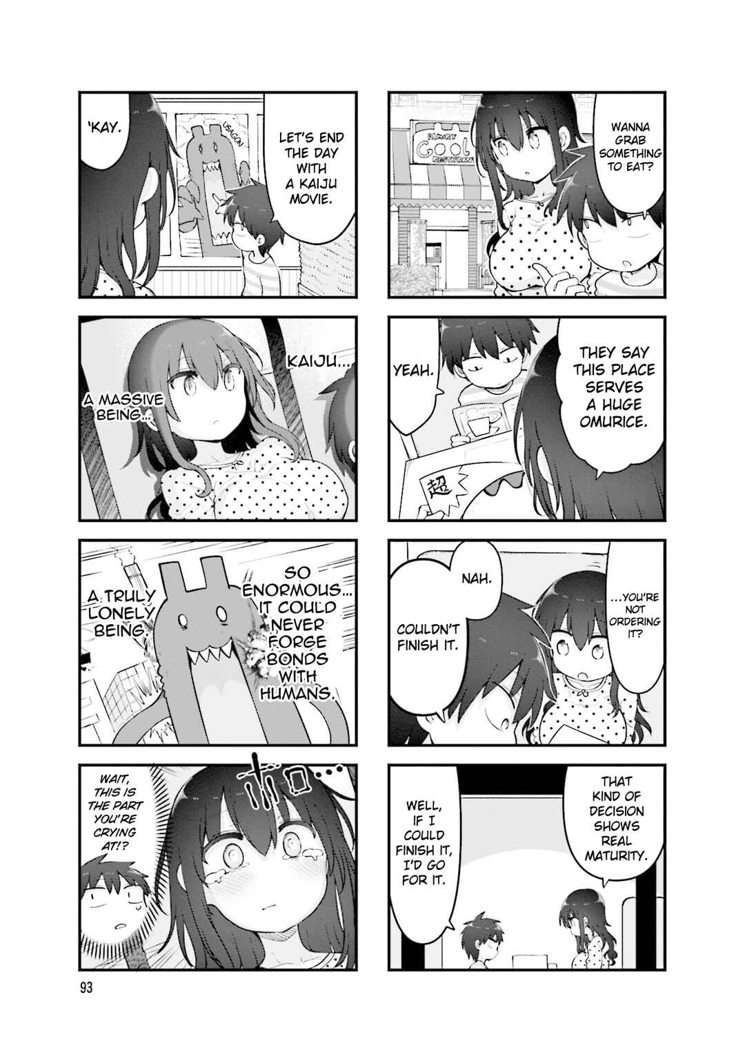 Page 8 Chapter 134 Komori-san wa Kotowarenai!