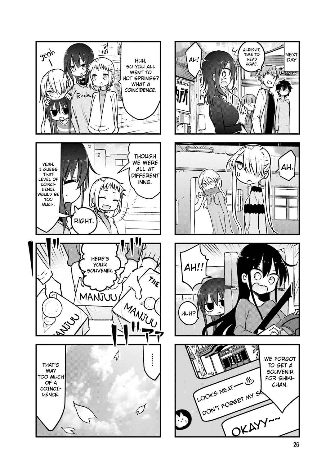 Page 9 Chapter 86 Komori-san wa Kotowarenai!