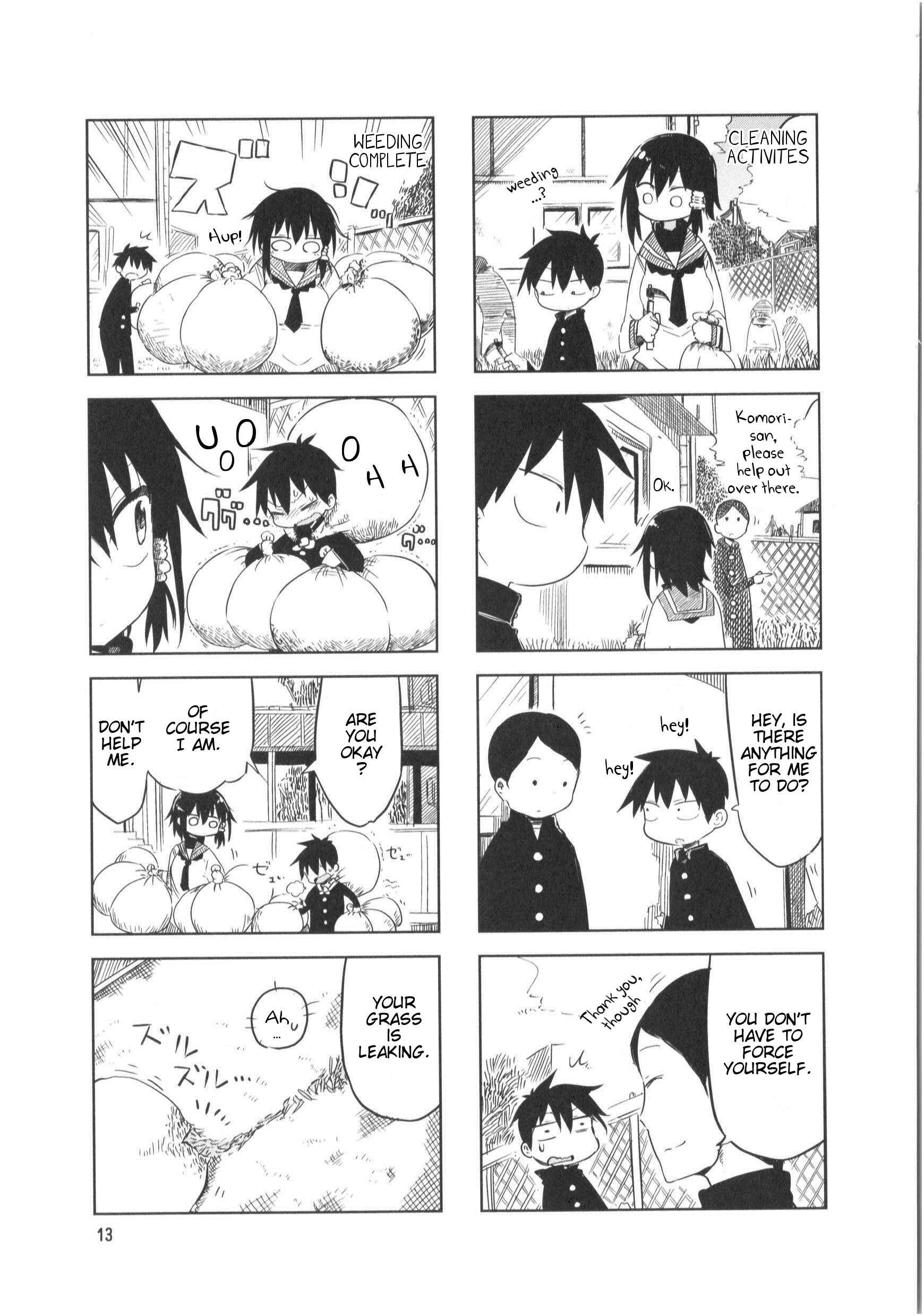 Page 5 Chapter 16 Komori-san wa Kotowarenai!