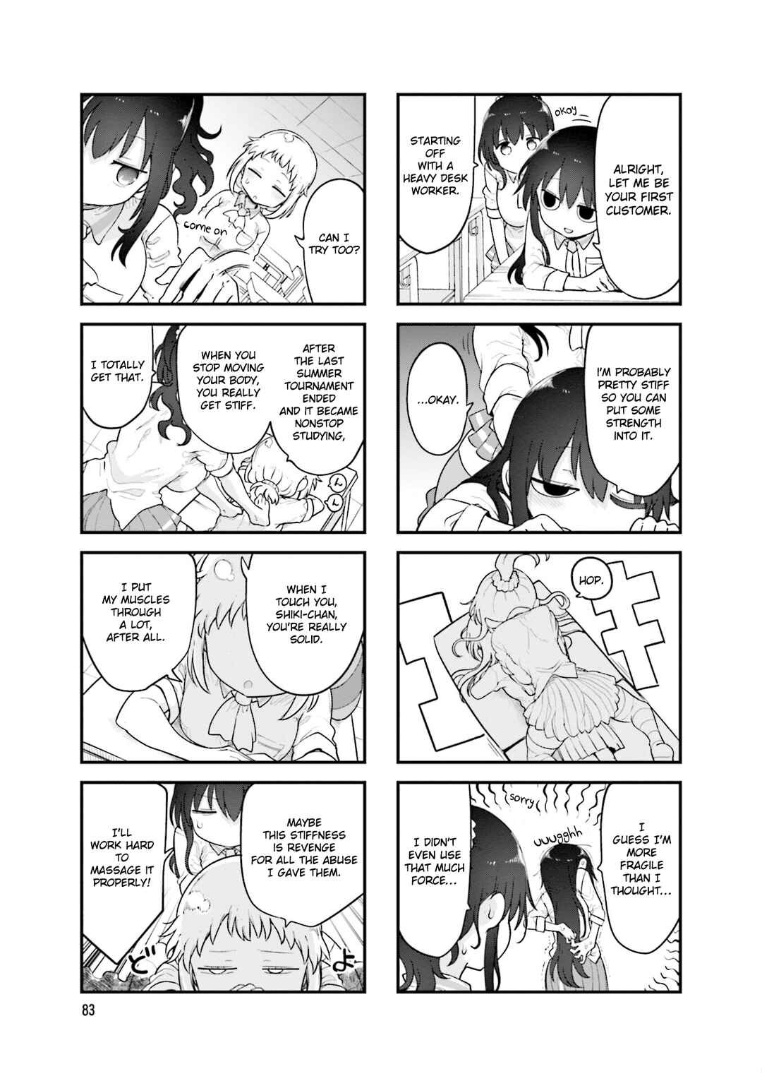Page 4 Chapter 146 Komori-san wa Kotowarenai!