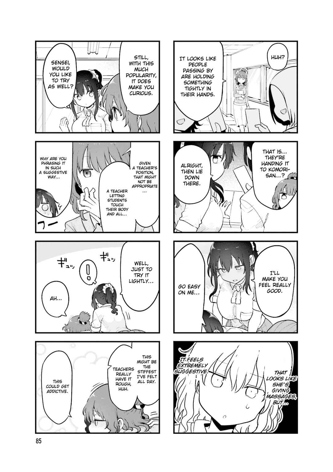 Page 6 Chapter 146 Komori-san wa Kotowarenai!