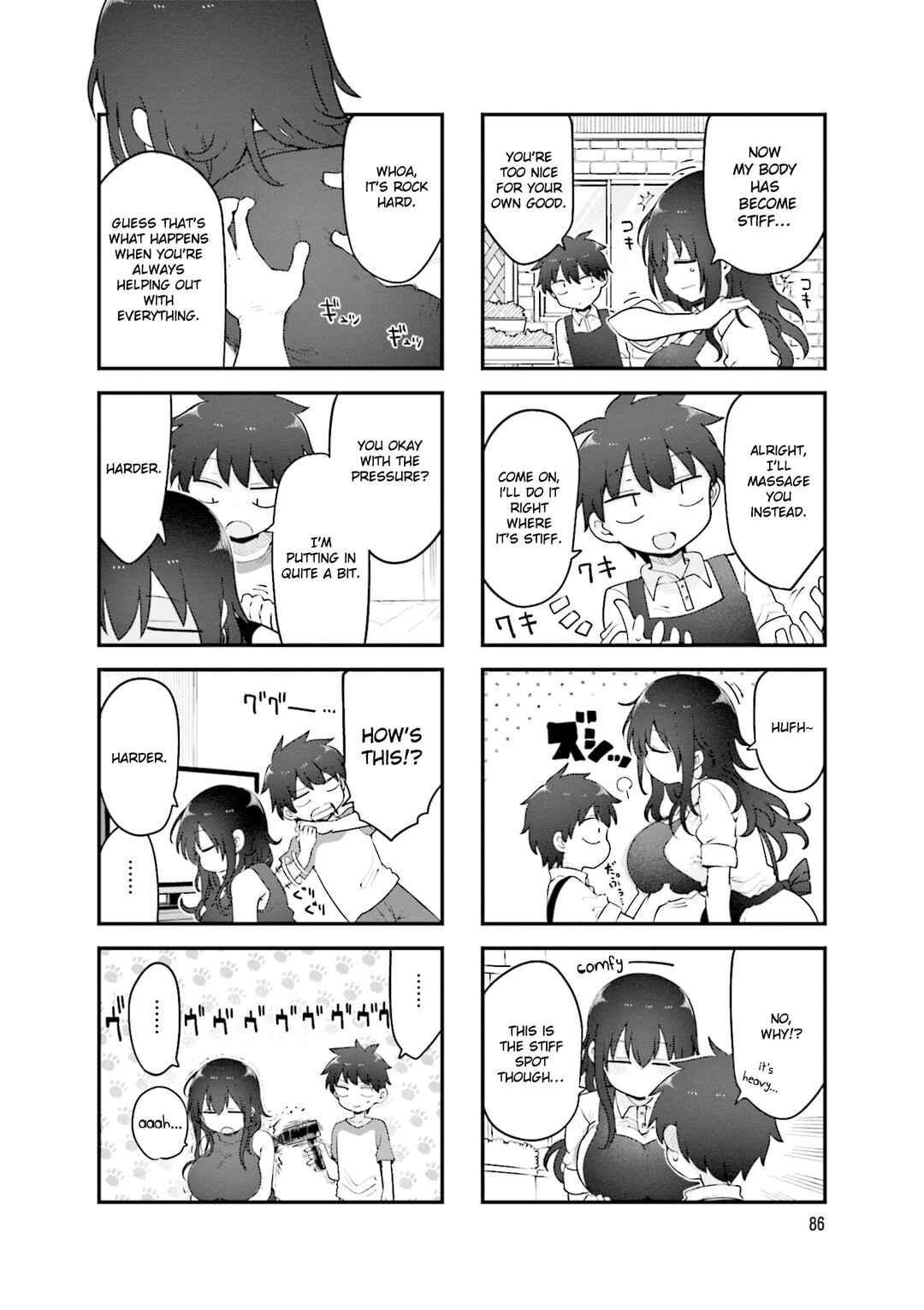 Page 7 Chapter 146 Komori-san wa Kotowarenai!