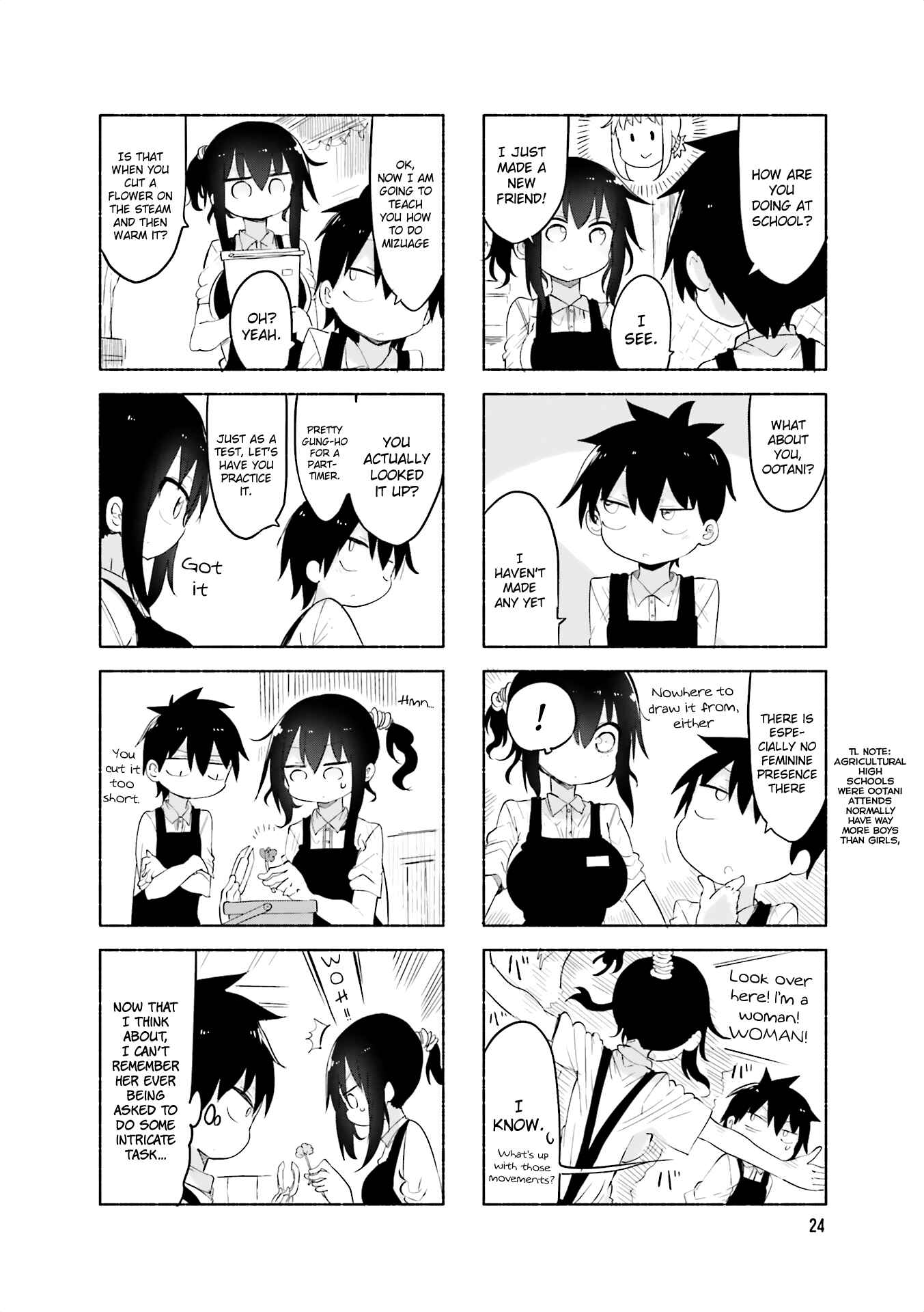 Page 4 Chapter 58 Komori-san wa Kotowarenai!
