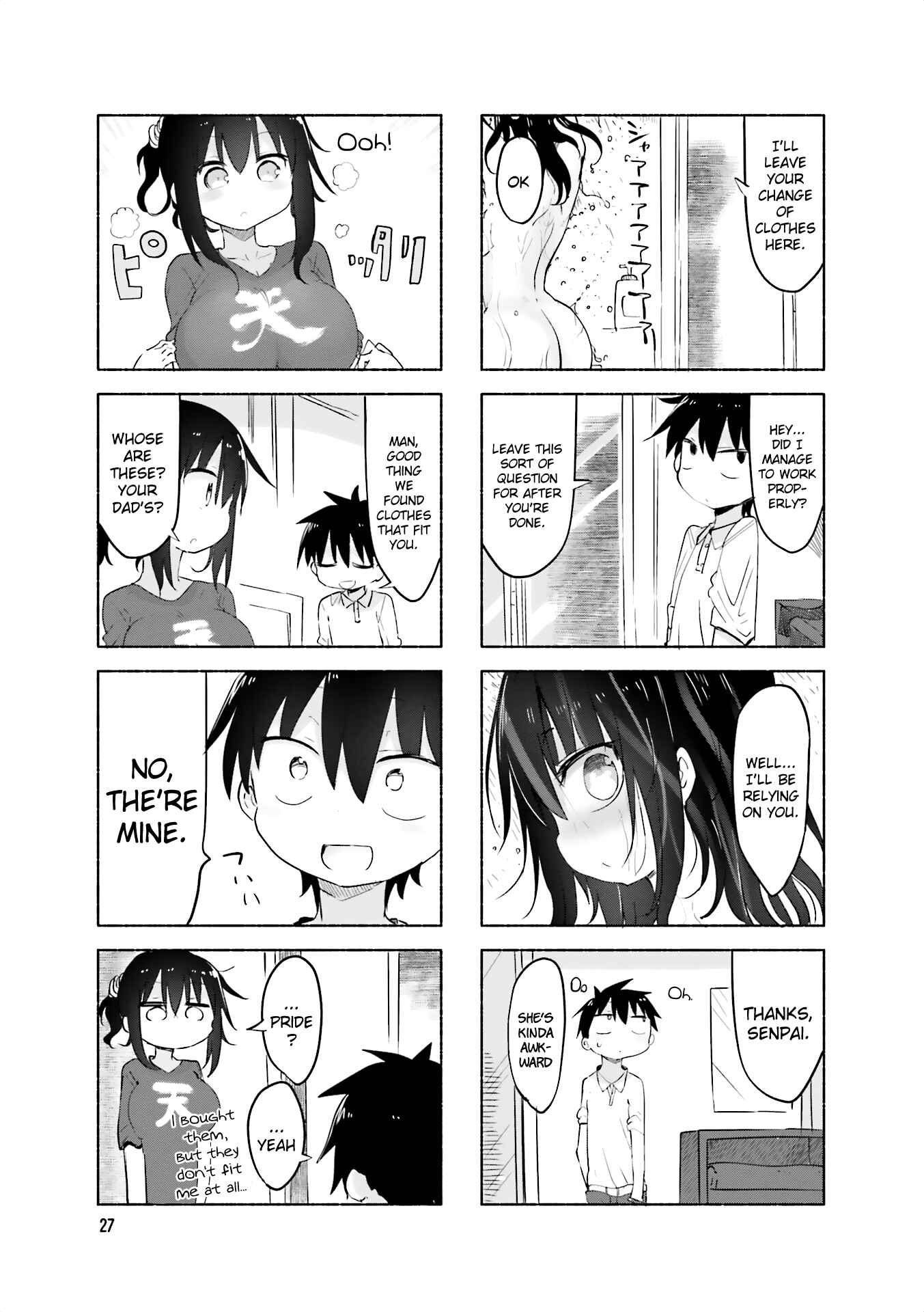 Page 7 Chapter 58 Komori-san wa Kotowarenai!