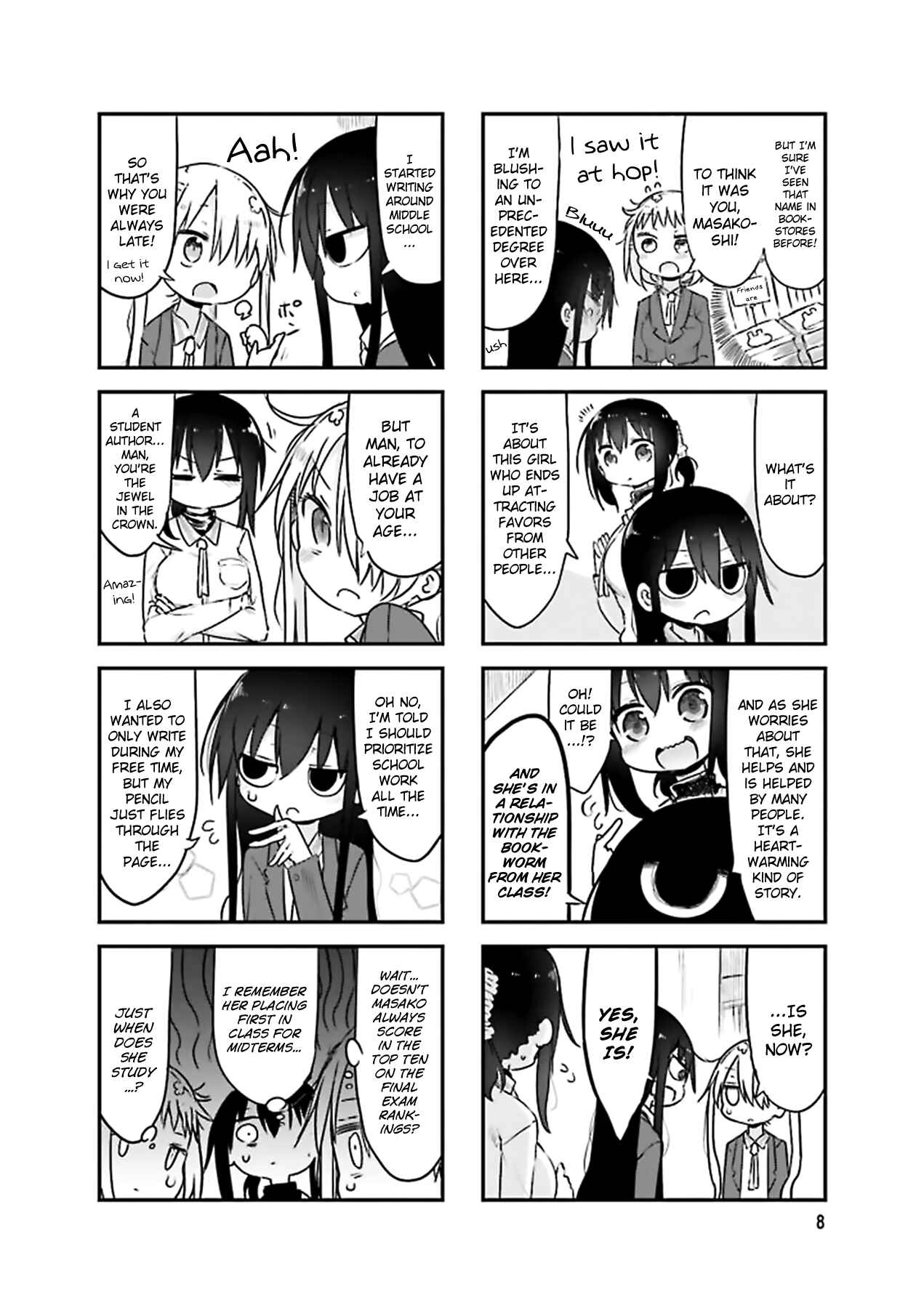Page 6 Chapter 69 Komori-san wa Kotowarenai!