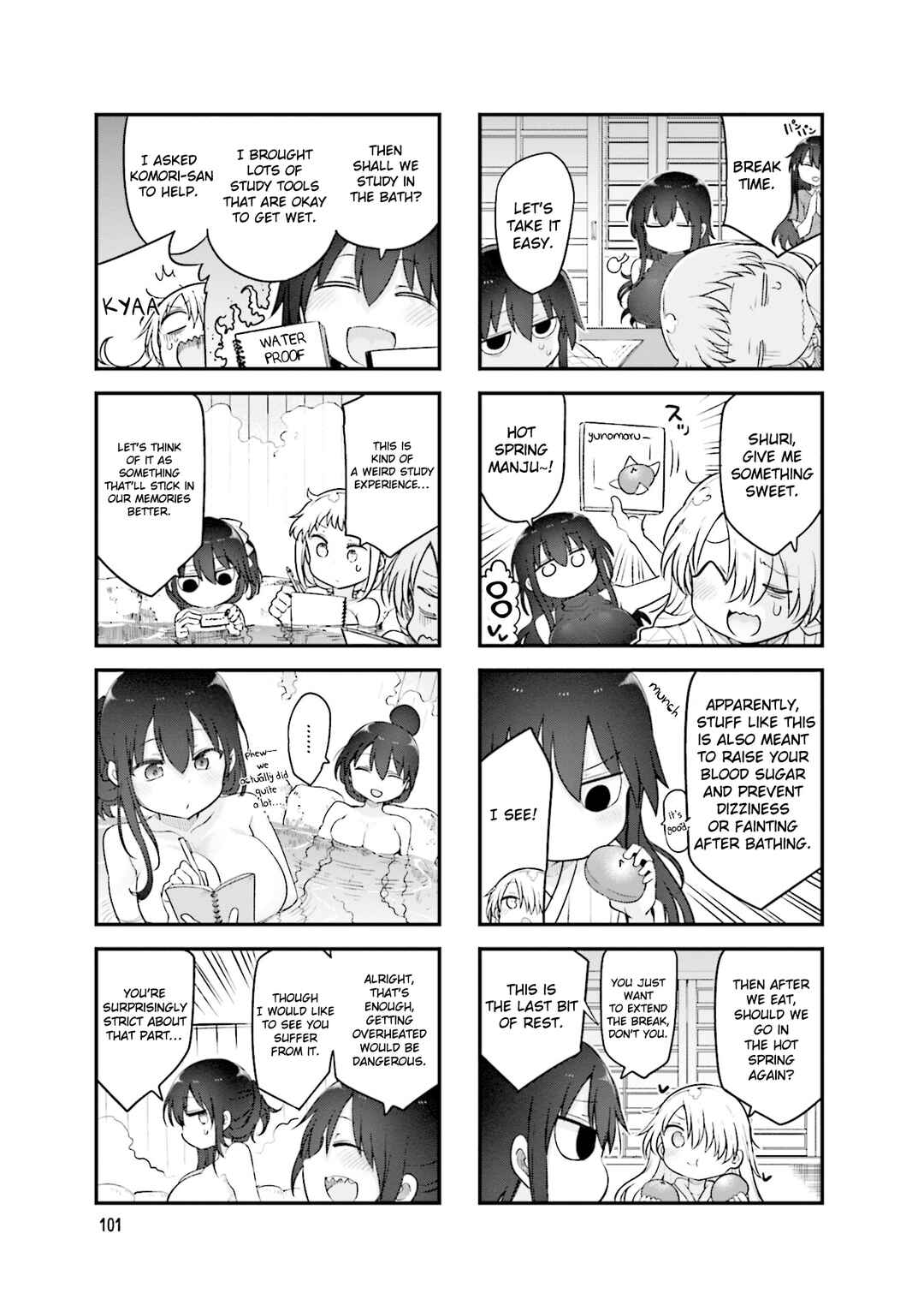 Page 6 Chapter 148 Komori-san wa Kotowarenai!