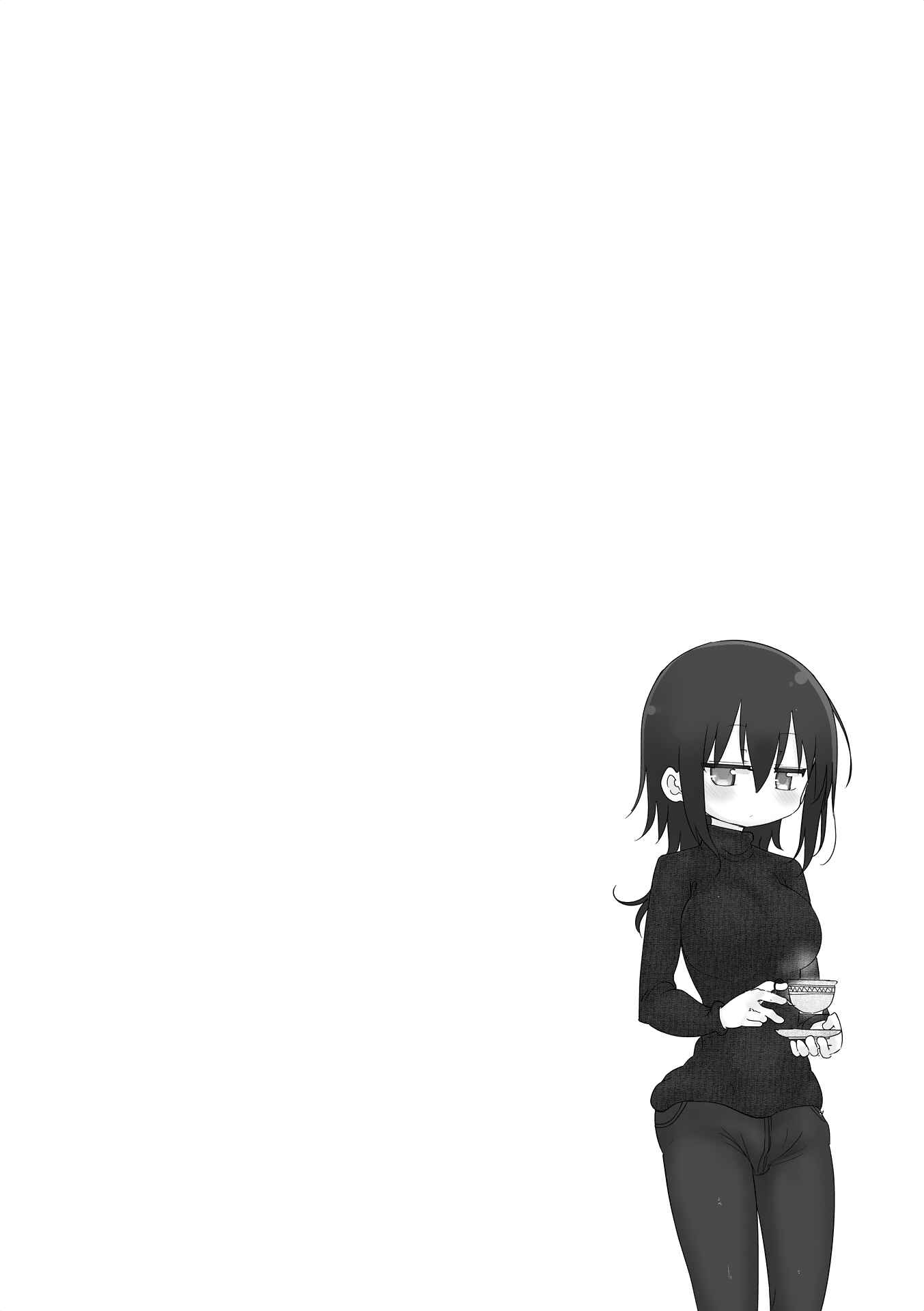 Page 10 Chapter 61 Komori-san wa Kotowarenai!