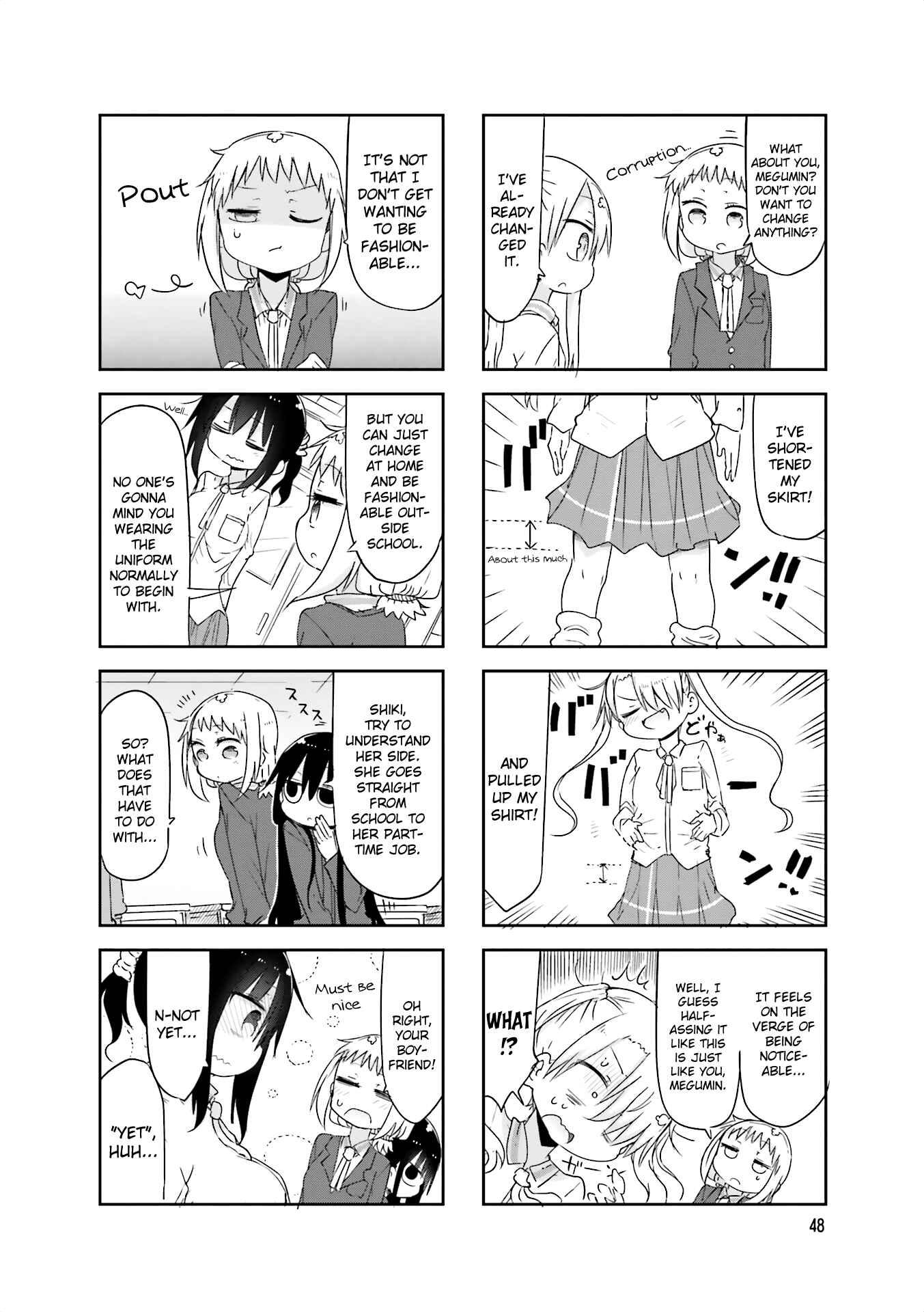 Page 4 Chapter 61 Komori-san wa Kotowarenai!