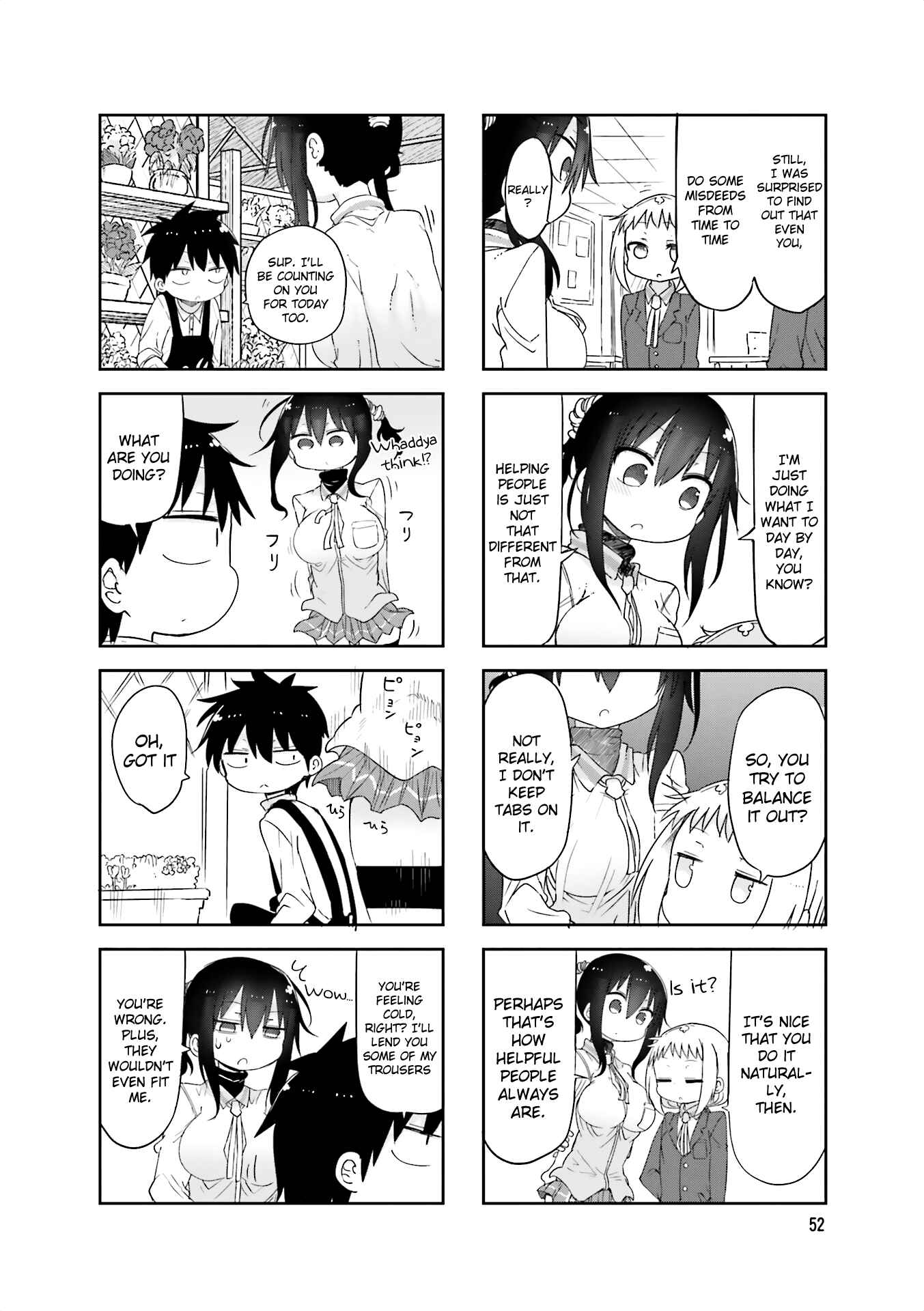 Page 8 Chapter 61 Komori-san wa Kotowarenai!